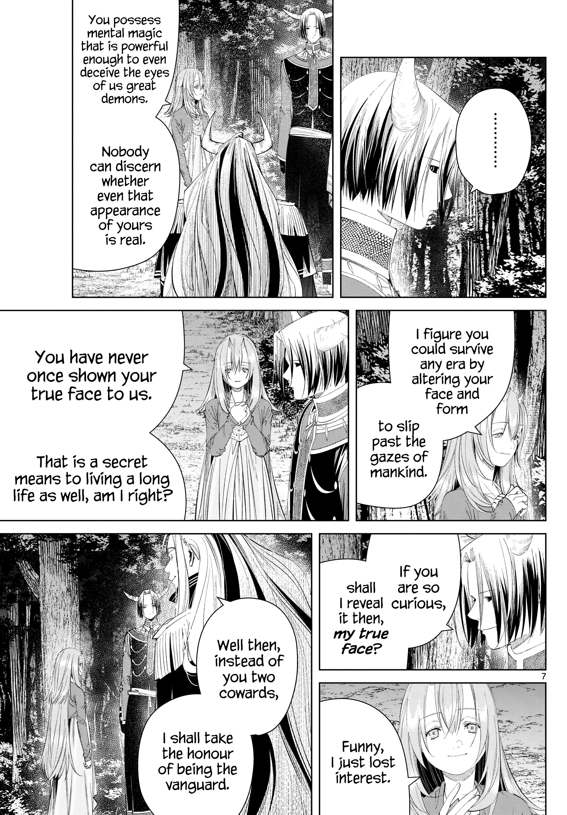 Page 7 of Chapter 117