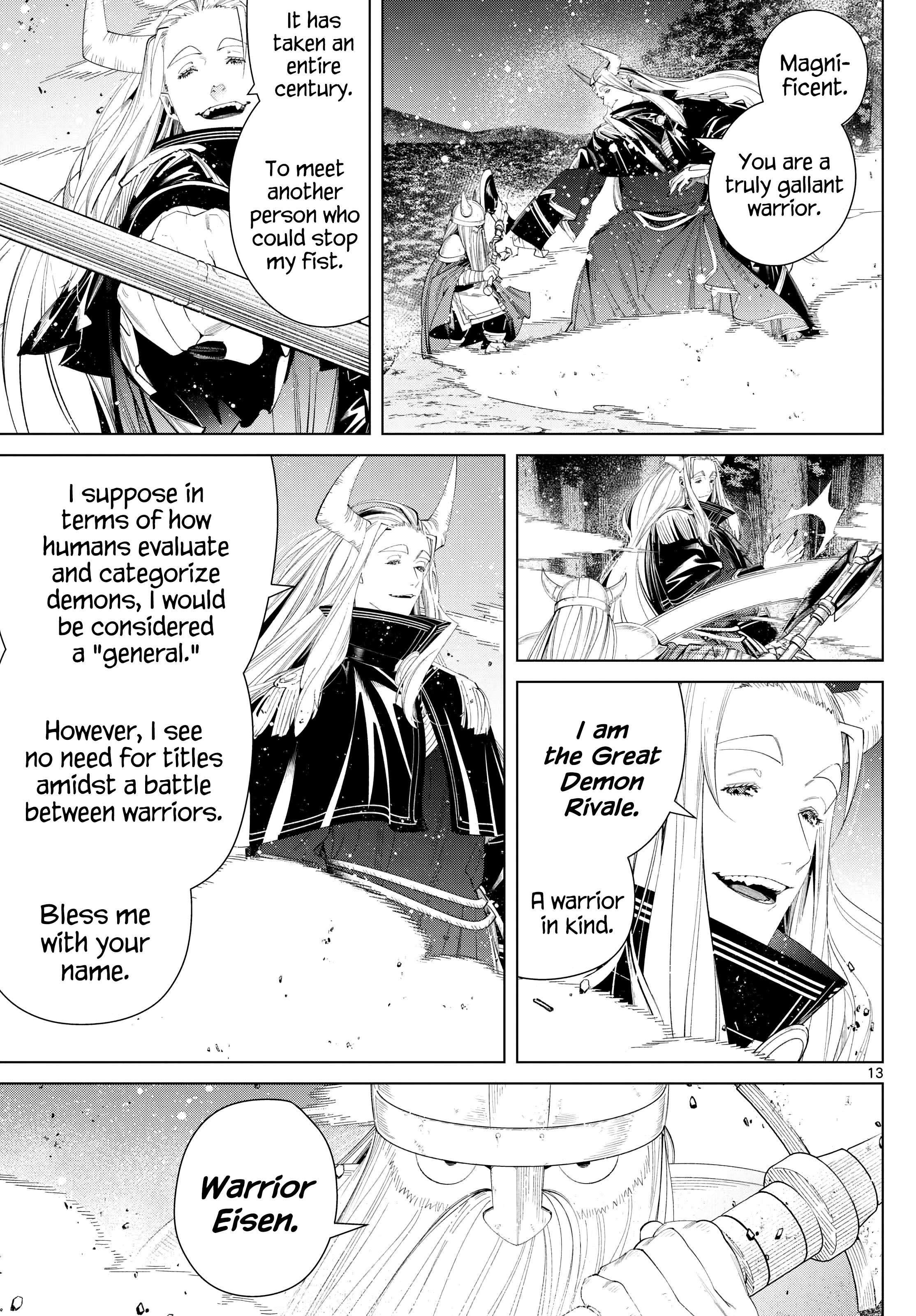 Page 13 of Chapter 117