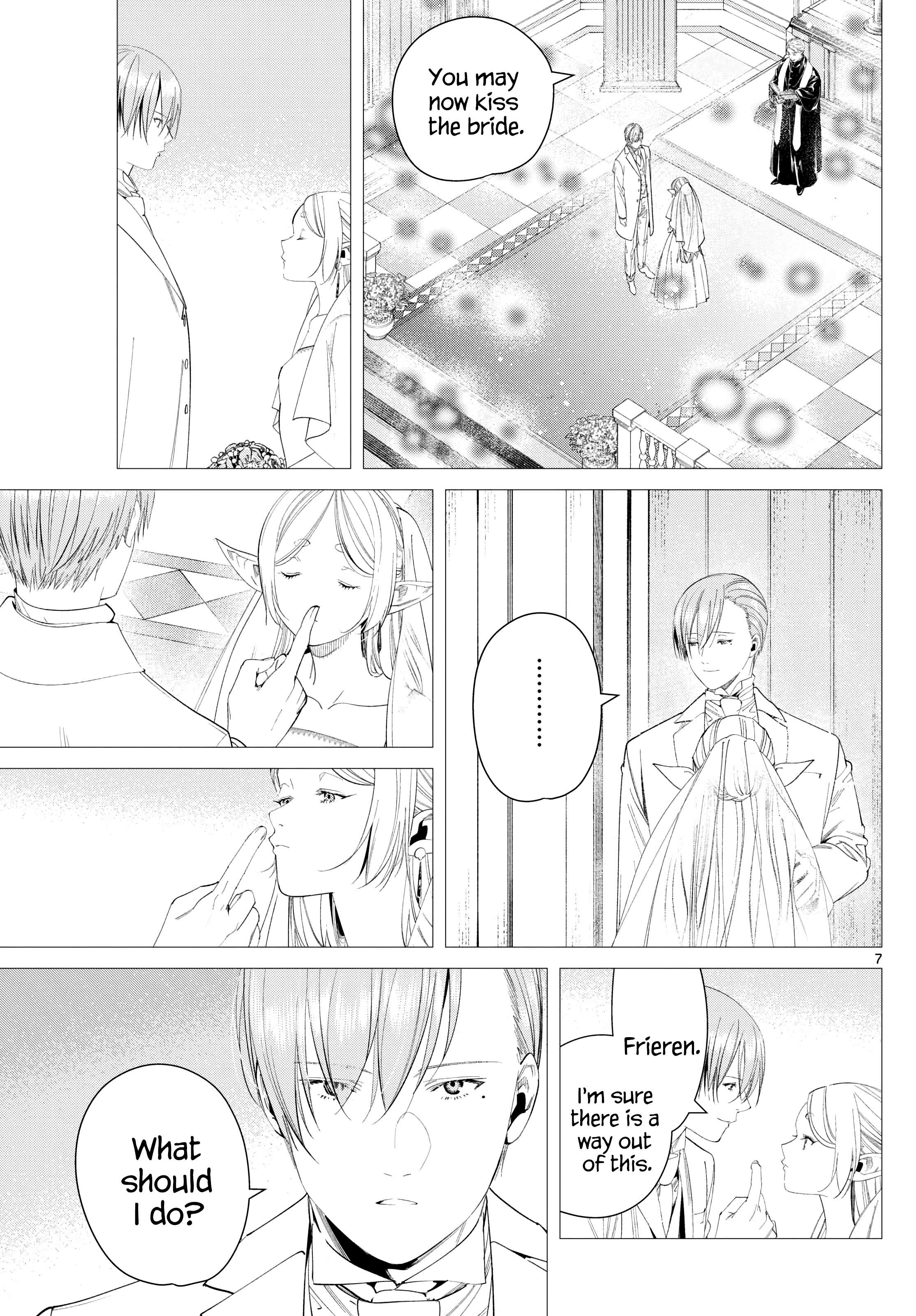 Page 7 of Chapter 118
