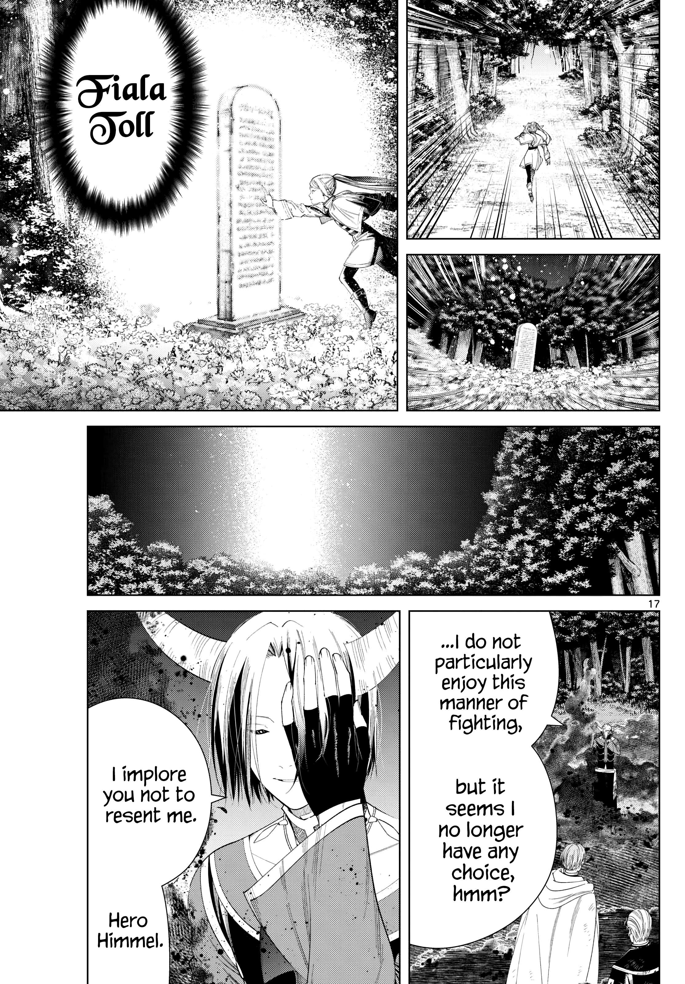 Page 17 of Chapter 118