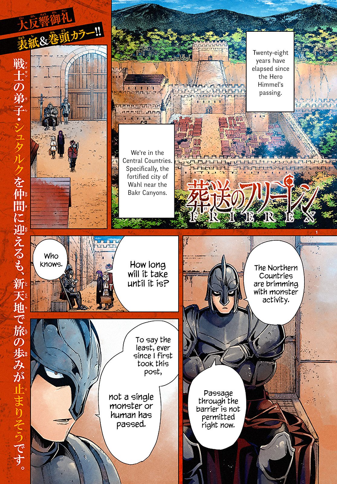 Page 2 of Chapter 12