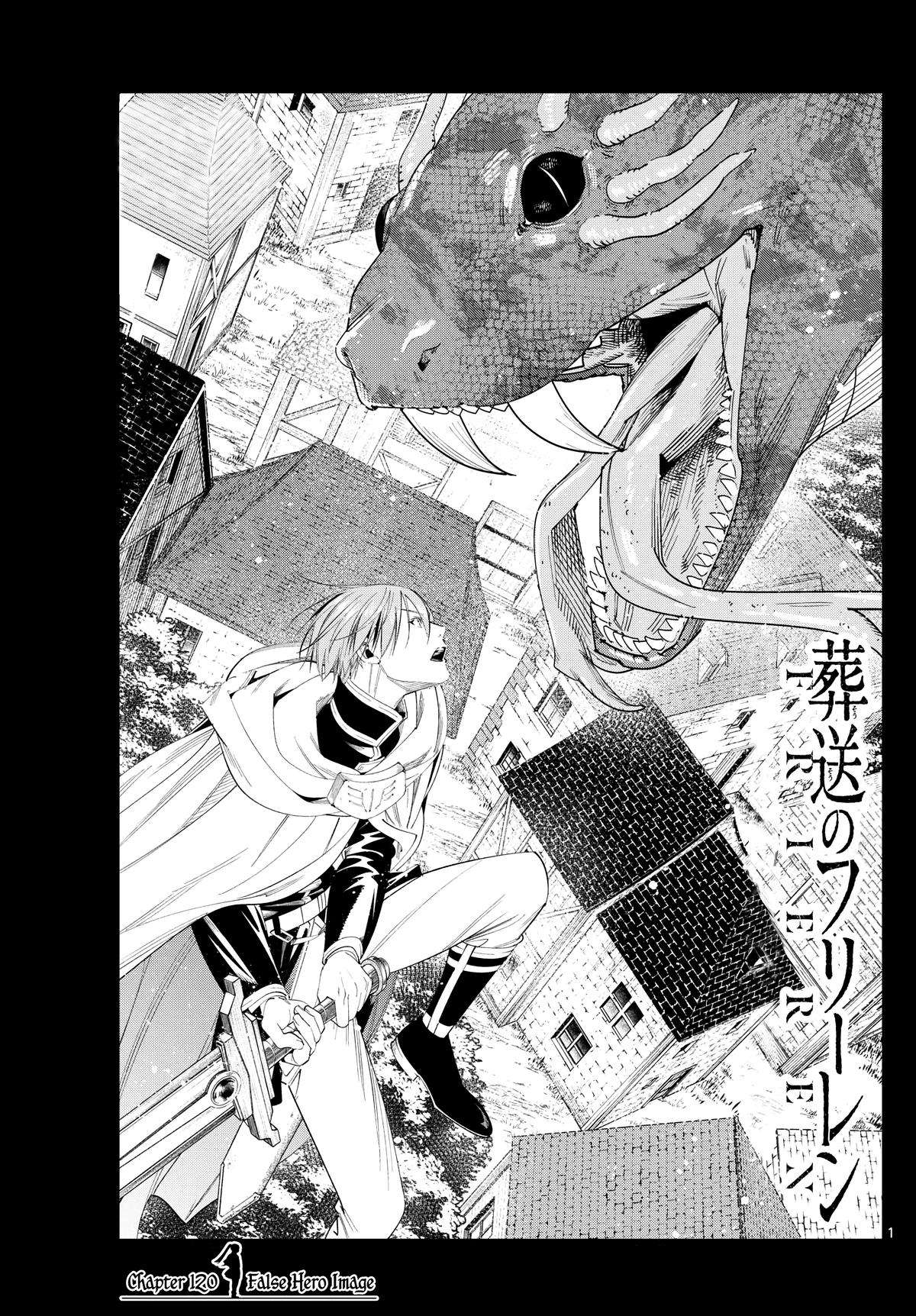 Page 1 of Chapter 120