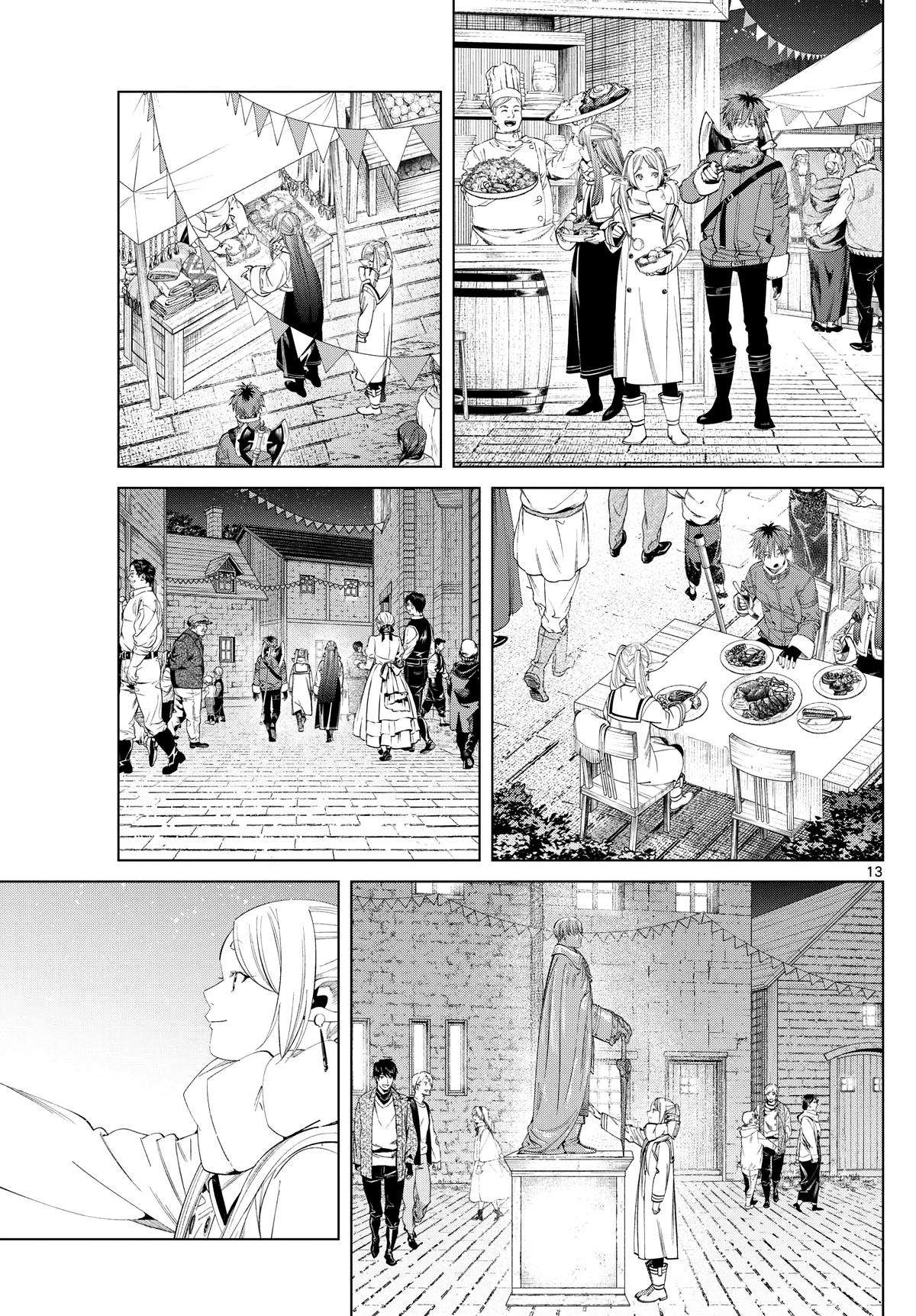 Page 13 of Chapter 120