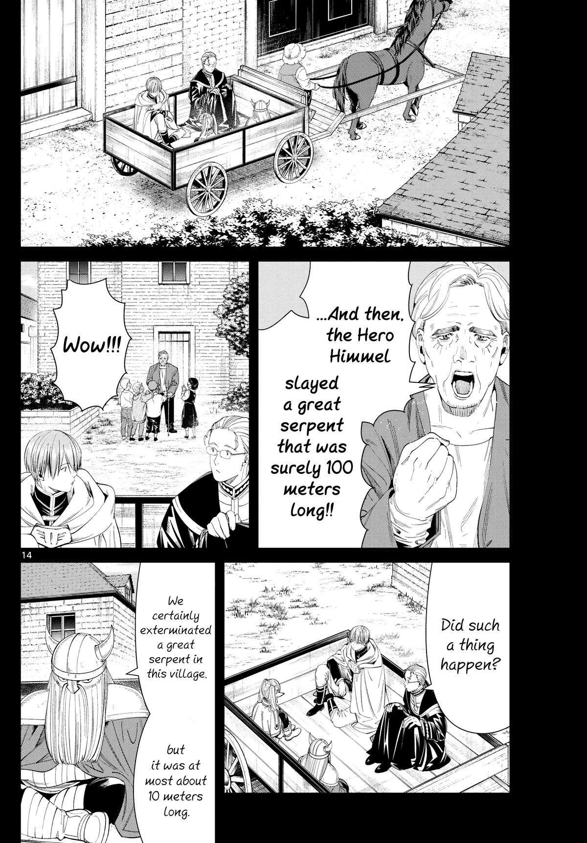 Page 14 of Chapter 120