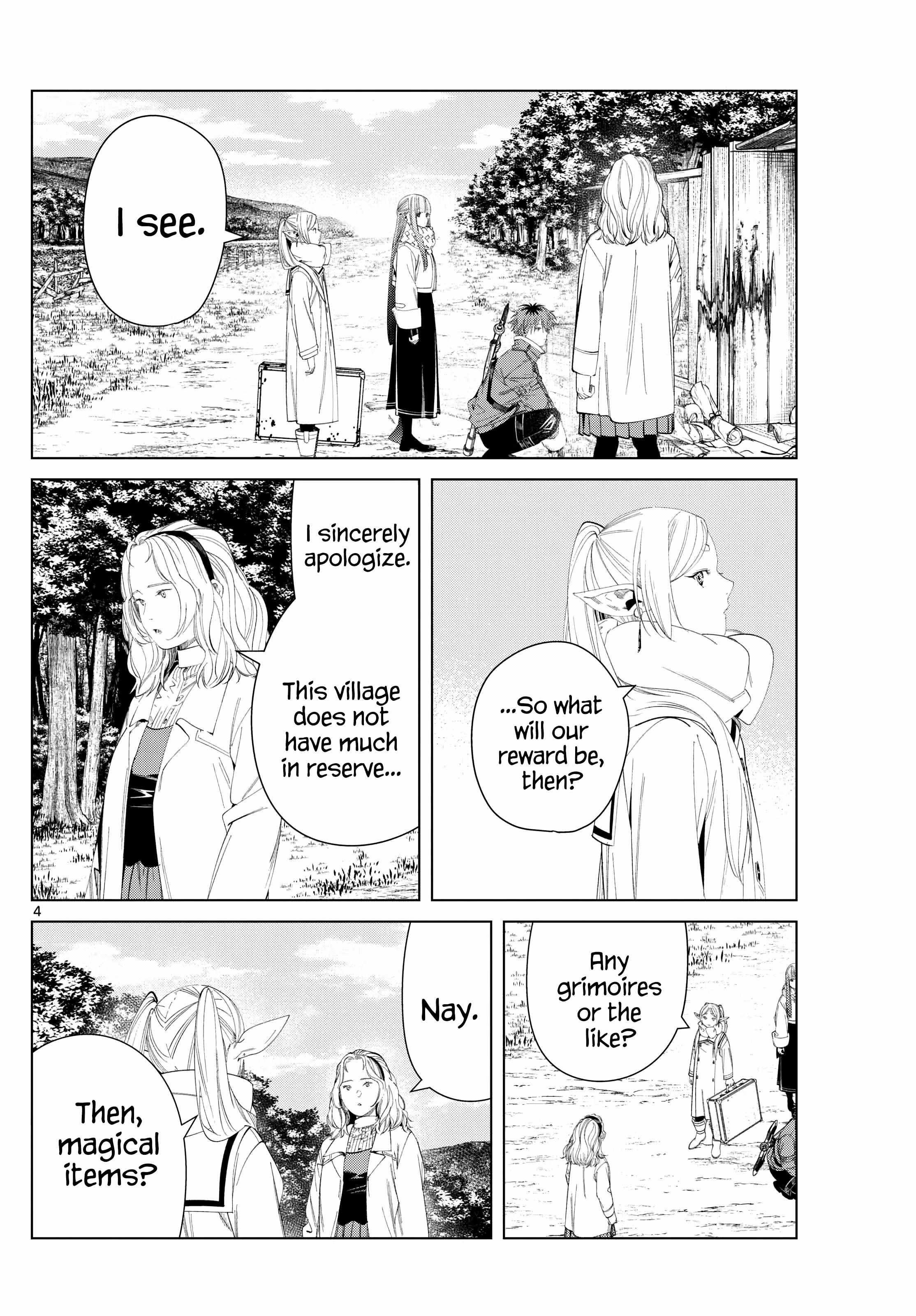 Page 4 of Chapter 121