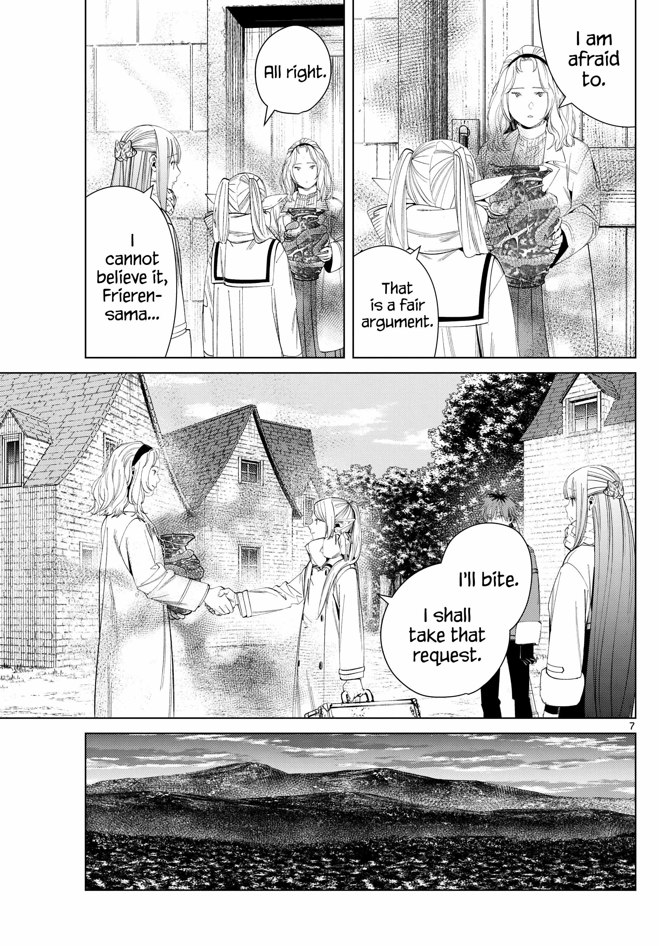 Page 7 of Chapter 121