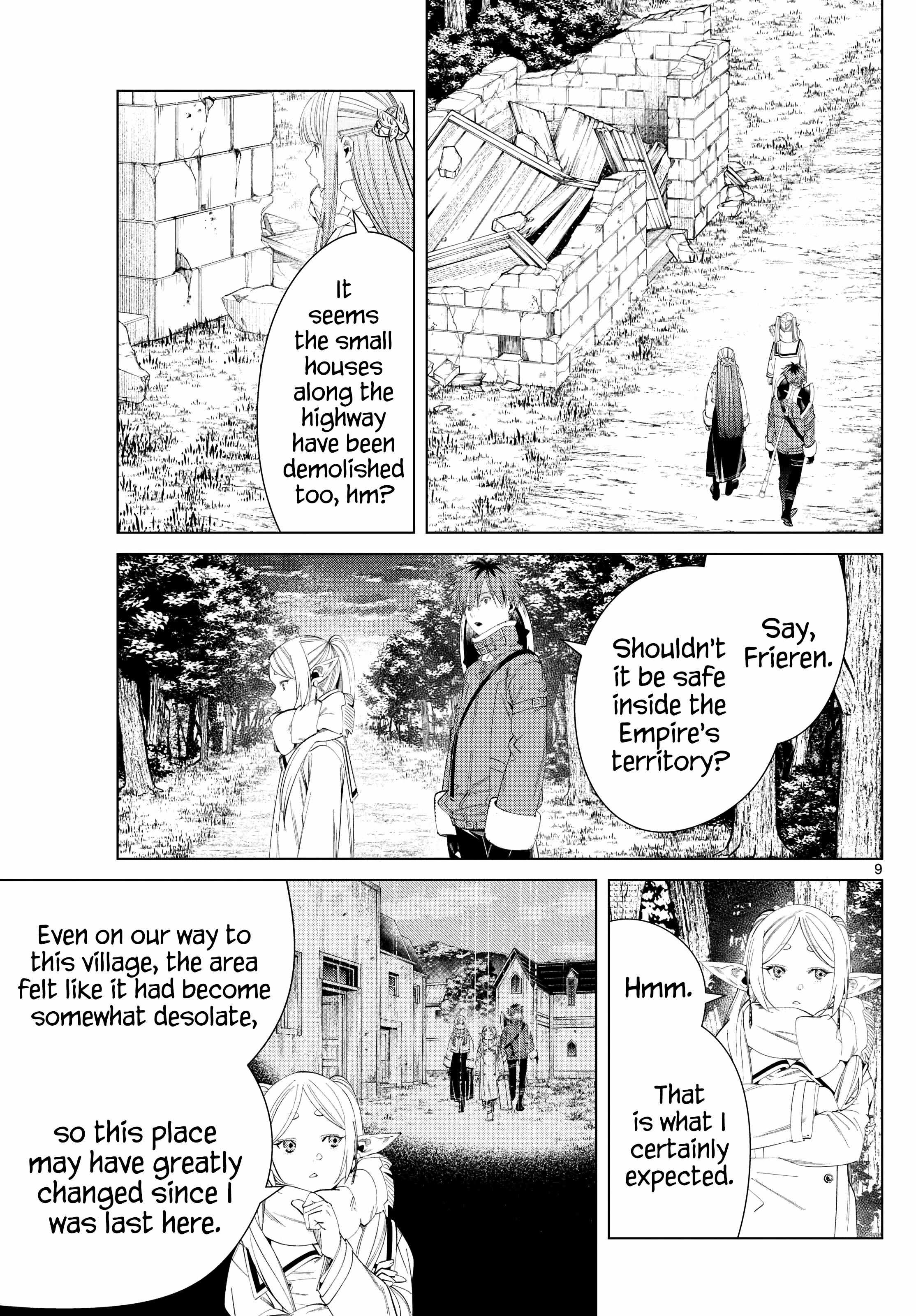 Page 9 of Chapter 121