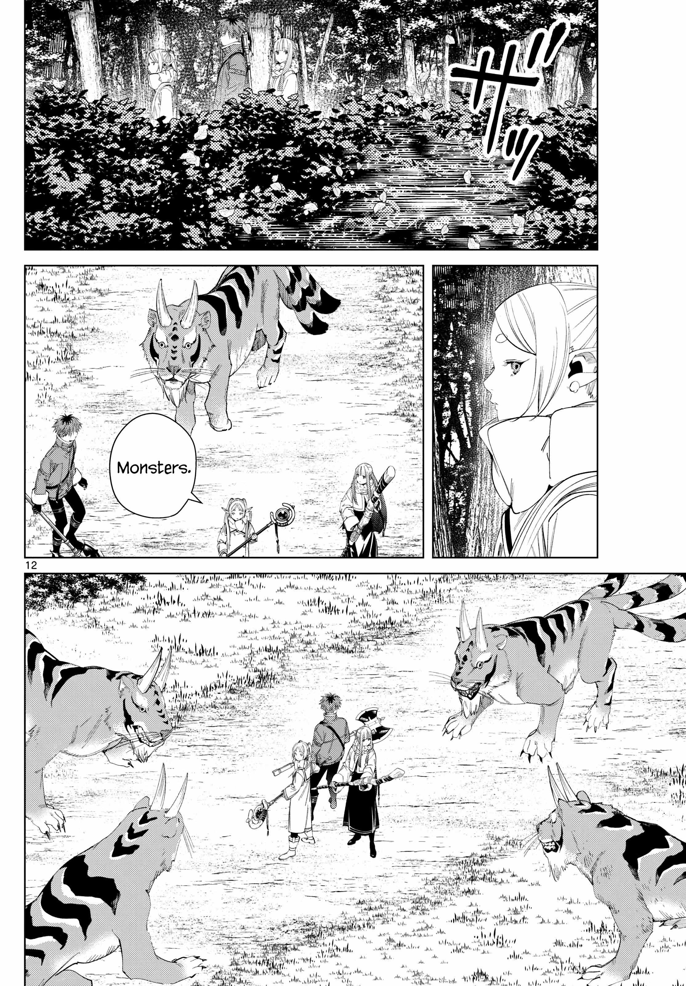 Page 12 of Chapter 121