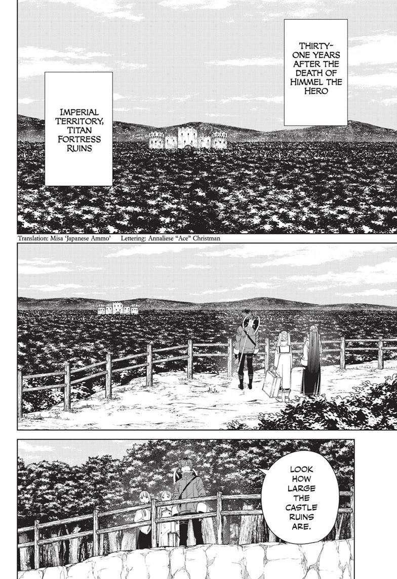 Page 2 of Chapter 122
