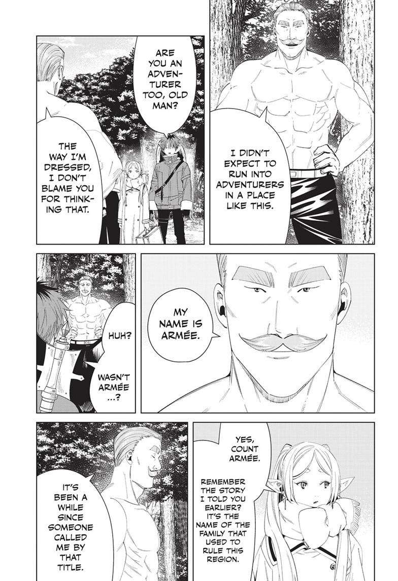 Page 9 of Chapter 122