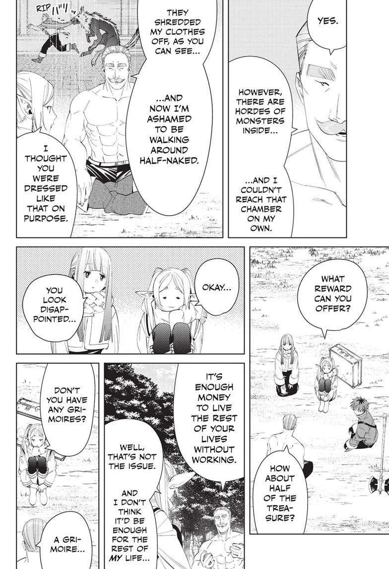 Page 12 of Chapter 122