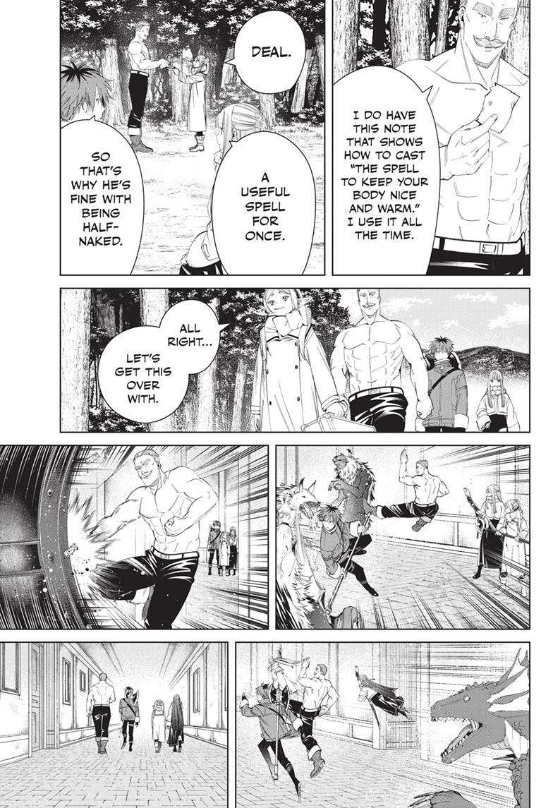 Page 13 of Chapter 122
