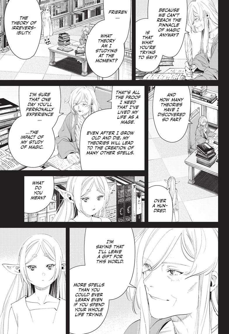 Page 17 of Chapter 122