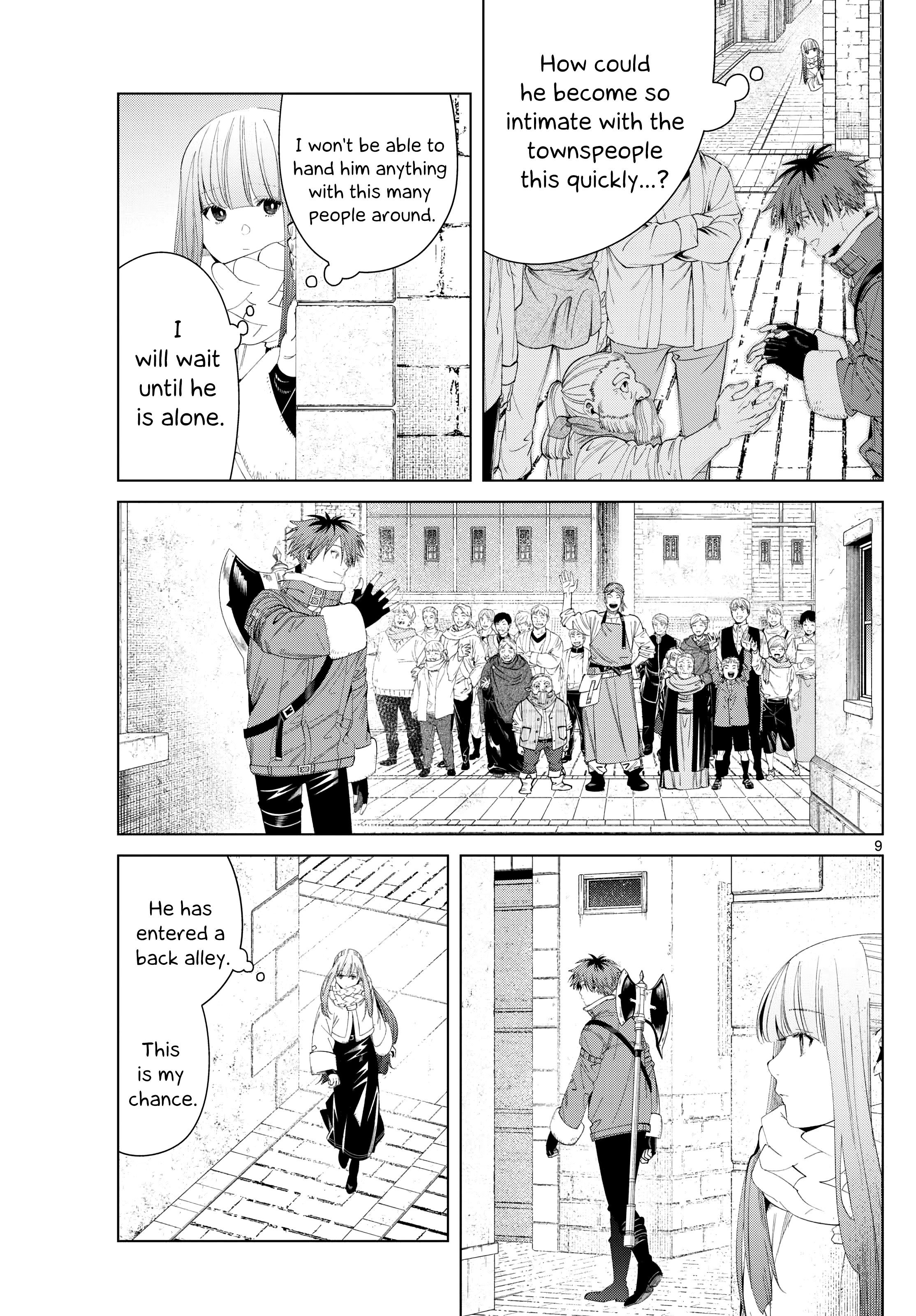 Page 9 of Chapter 123