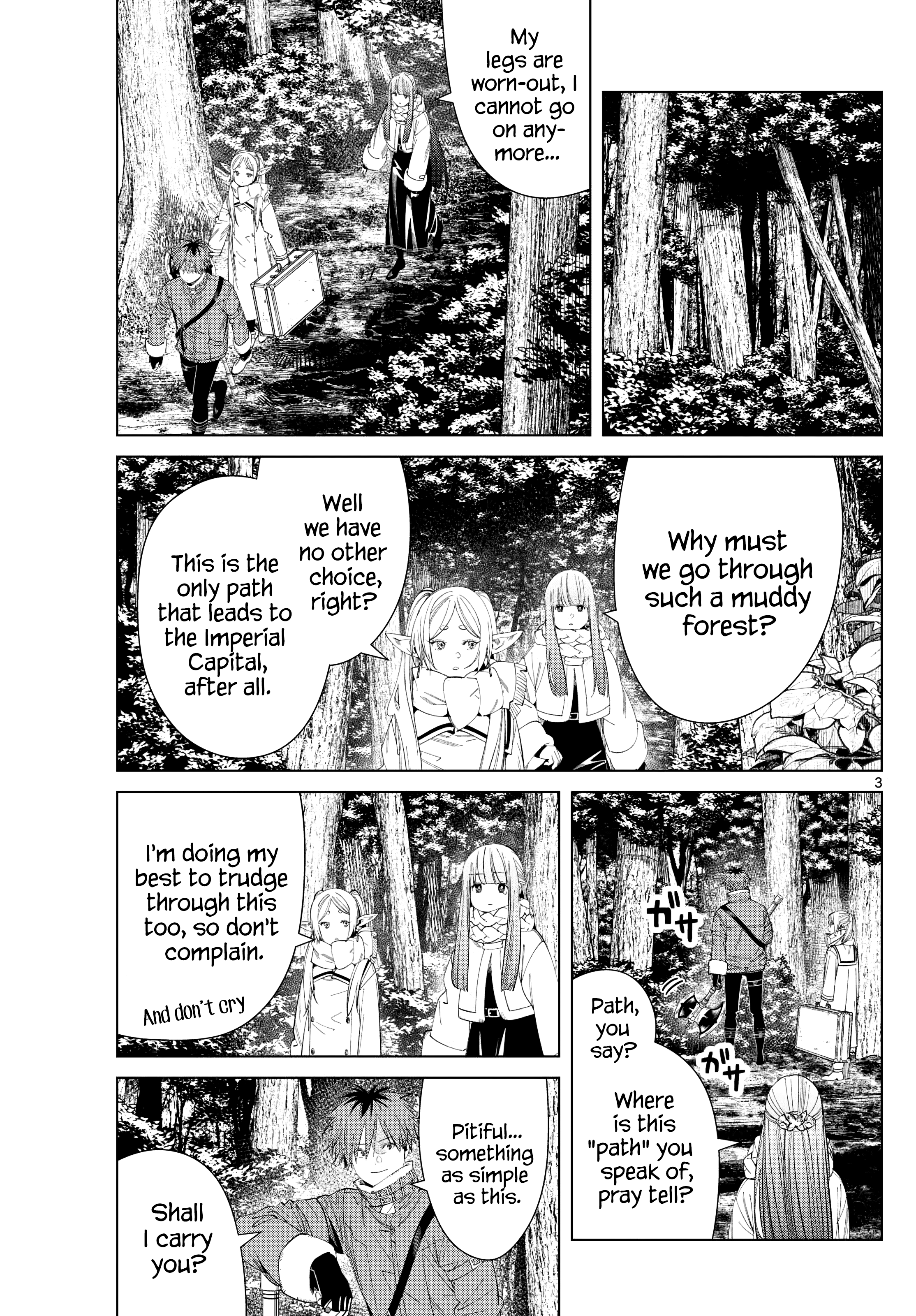 Page 3 of Chapter 124