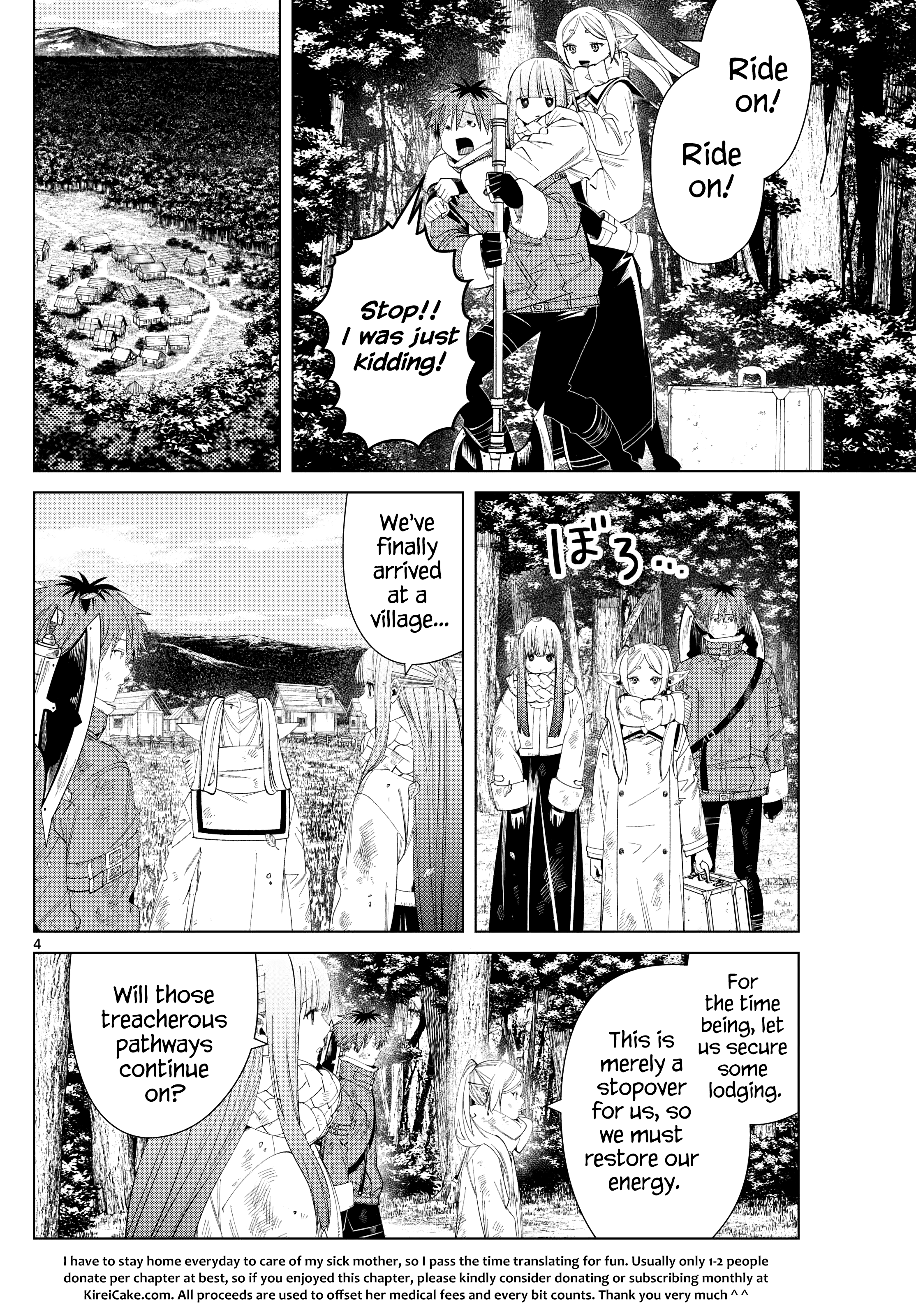 Page 4 of Chapter 124