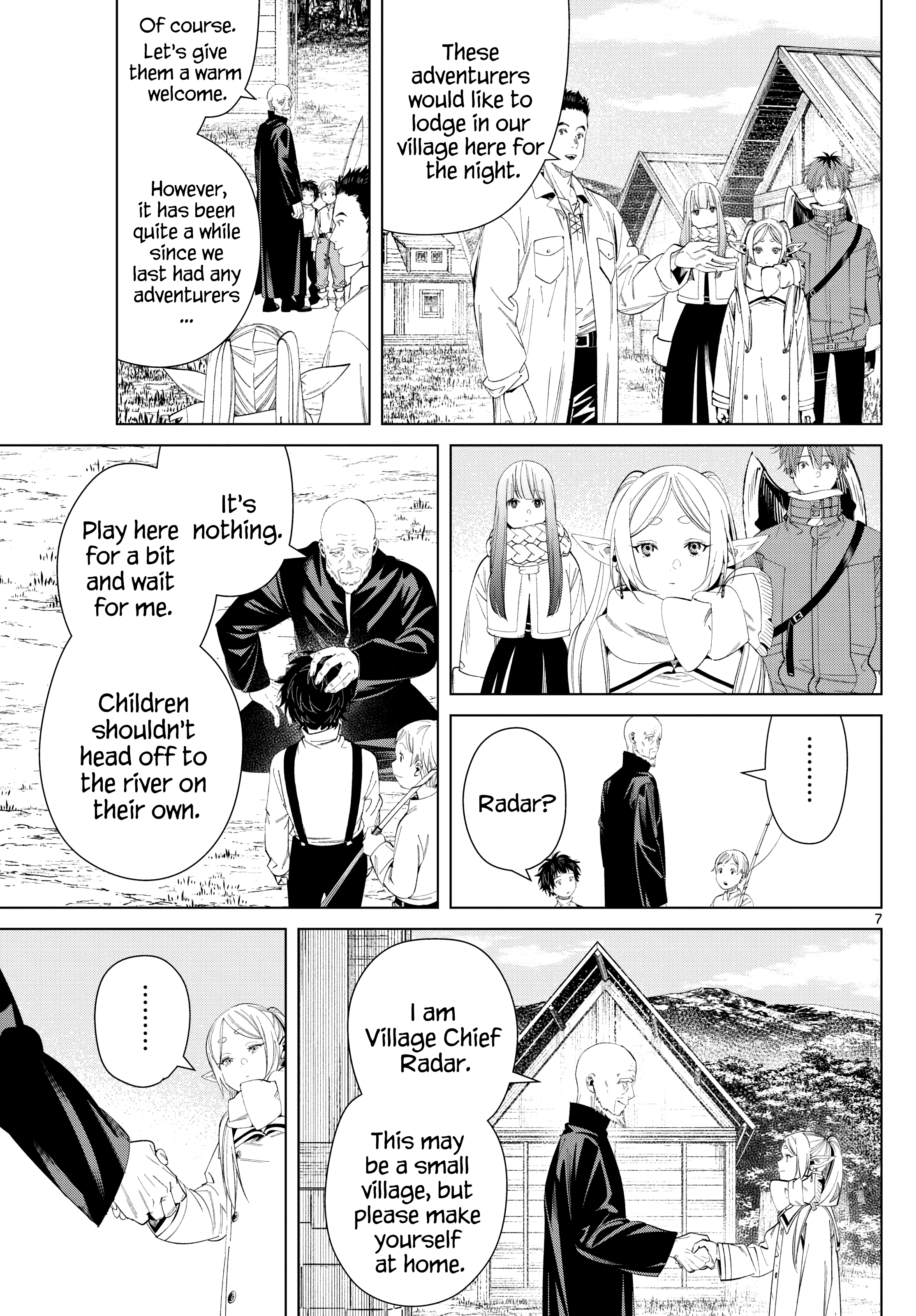 Page 7 of Chapter 124