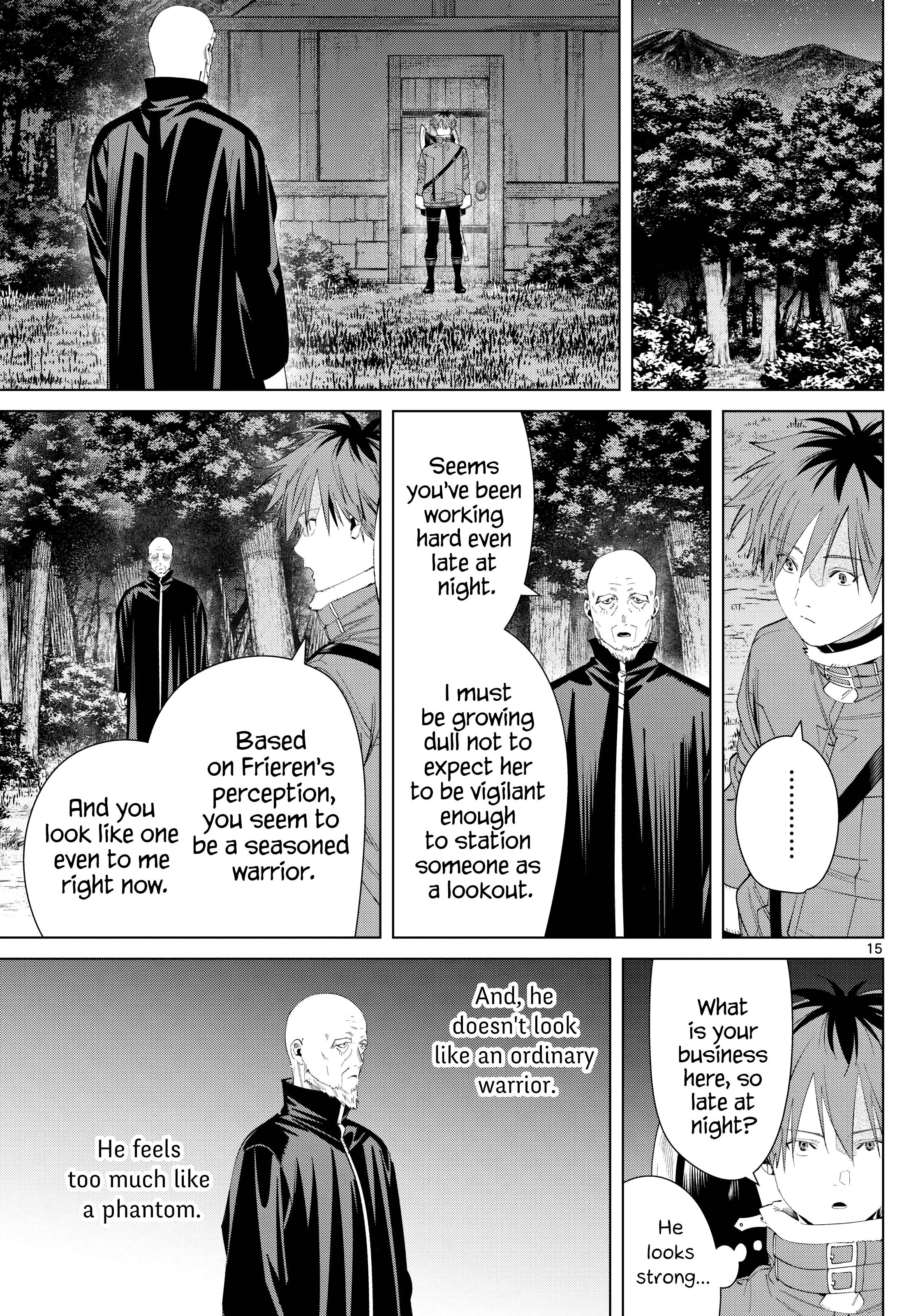 Page 15 of Chapter 124