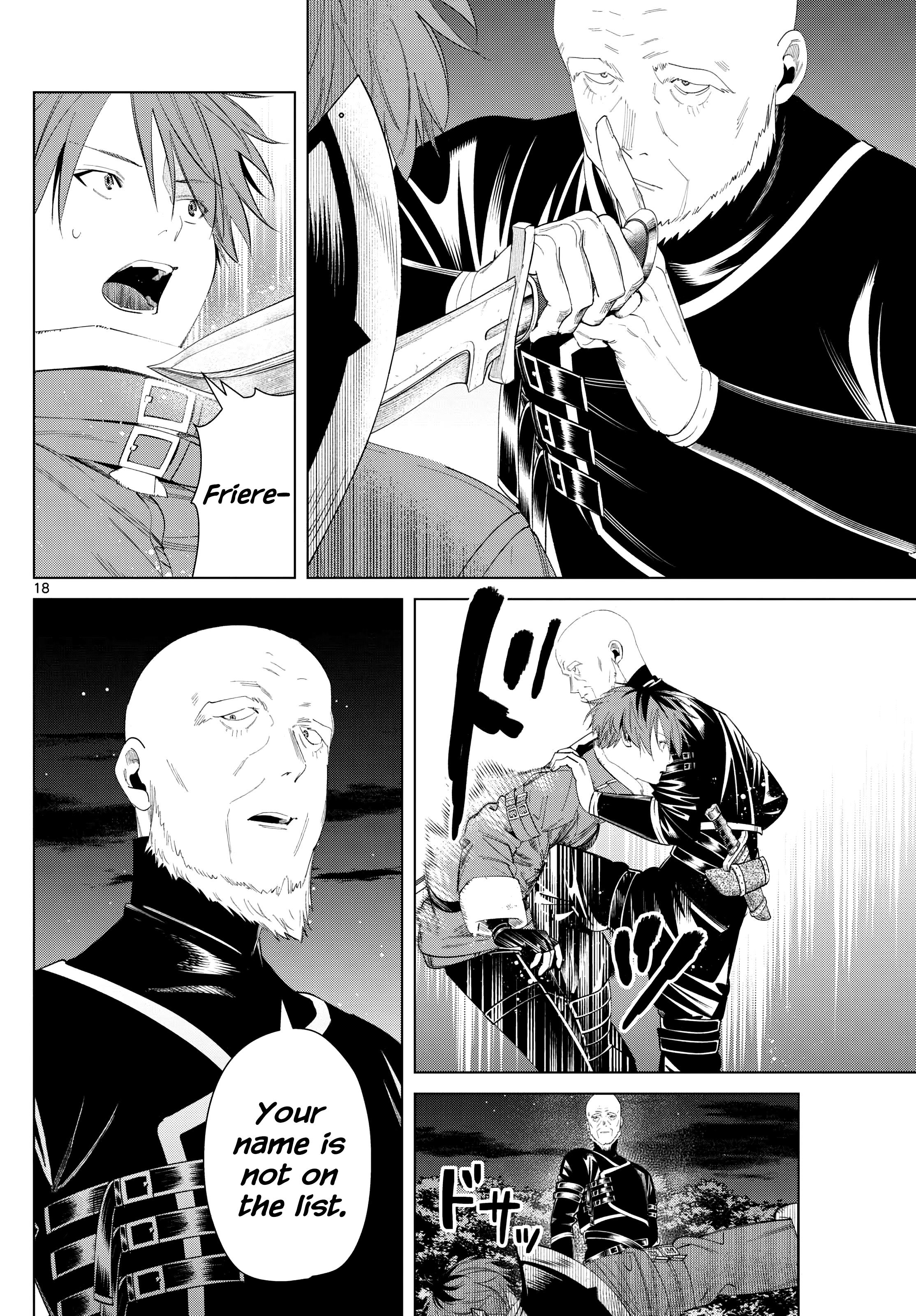 Page 18 of Chapter 124