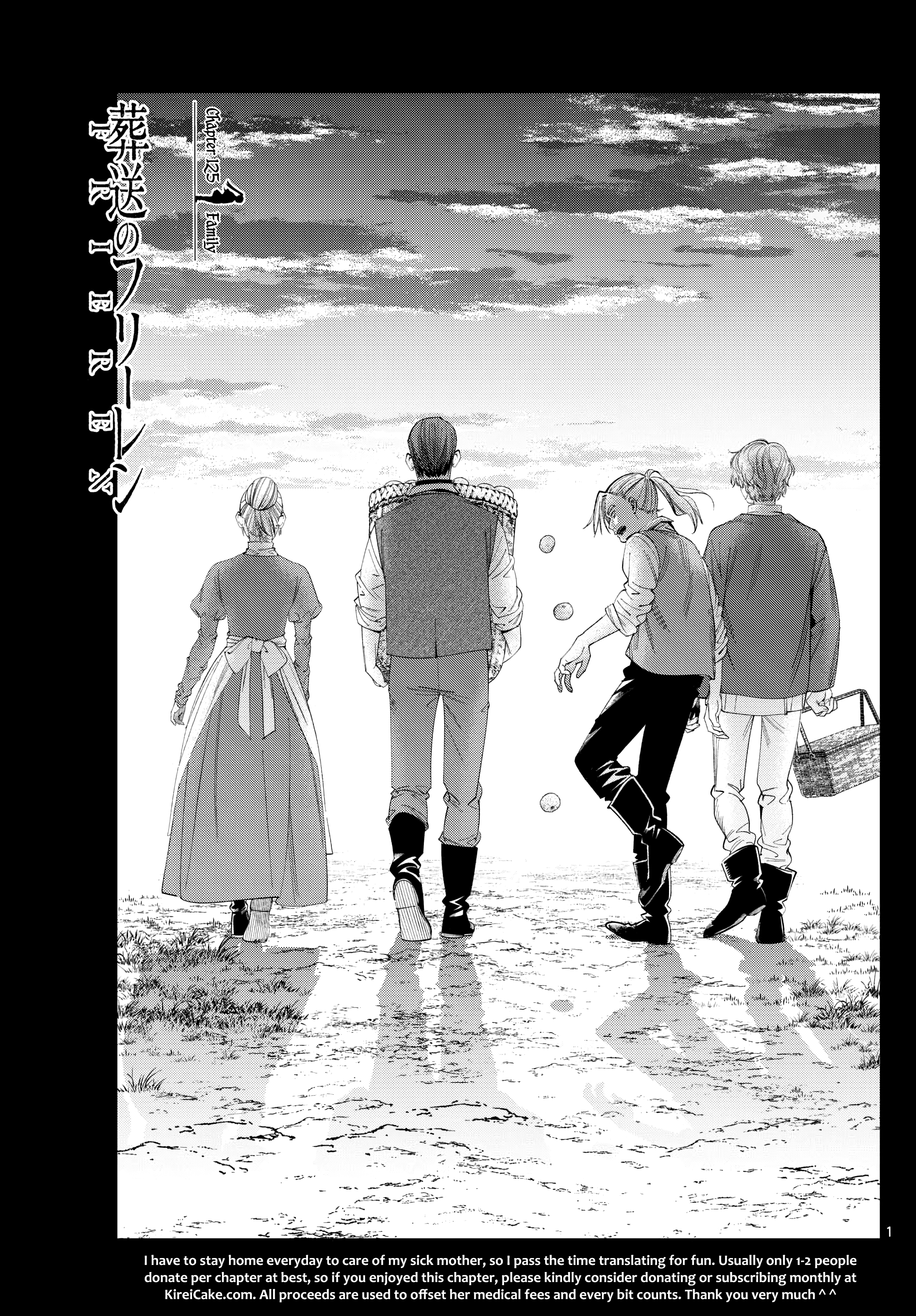 Page 1 of Chapter 125