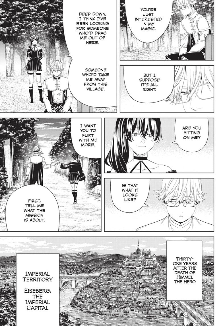 Page 12 of Chapter 126