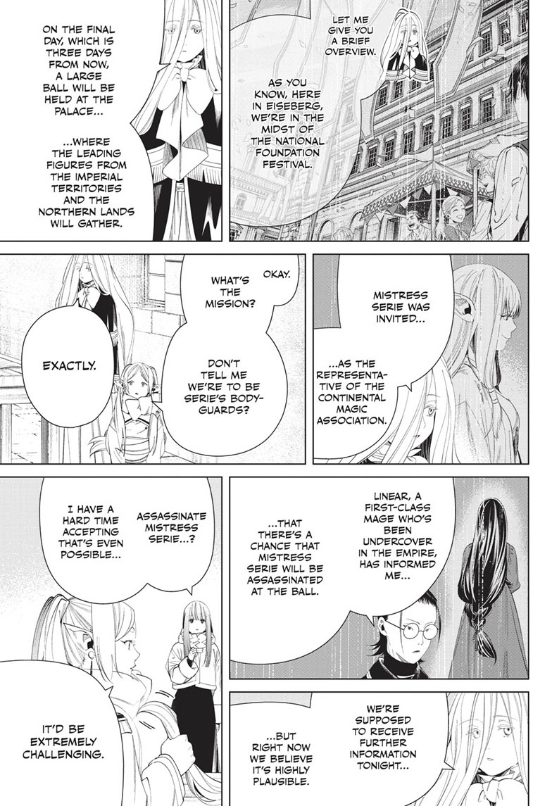Page 14 of Chapter 126