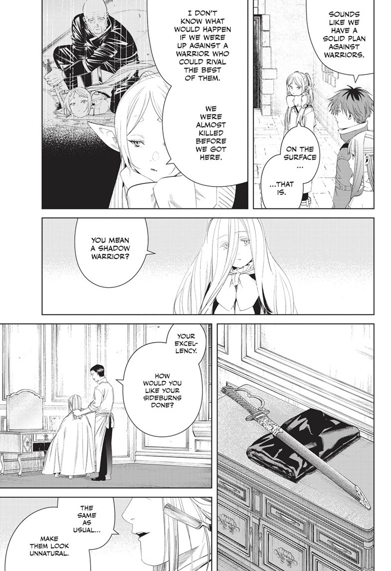 Page 18 of Chapter 126