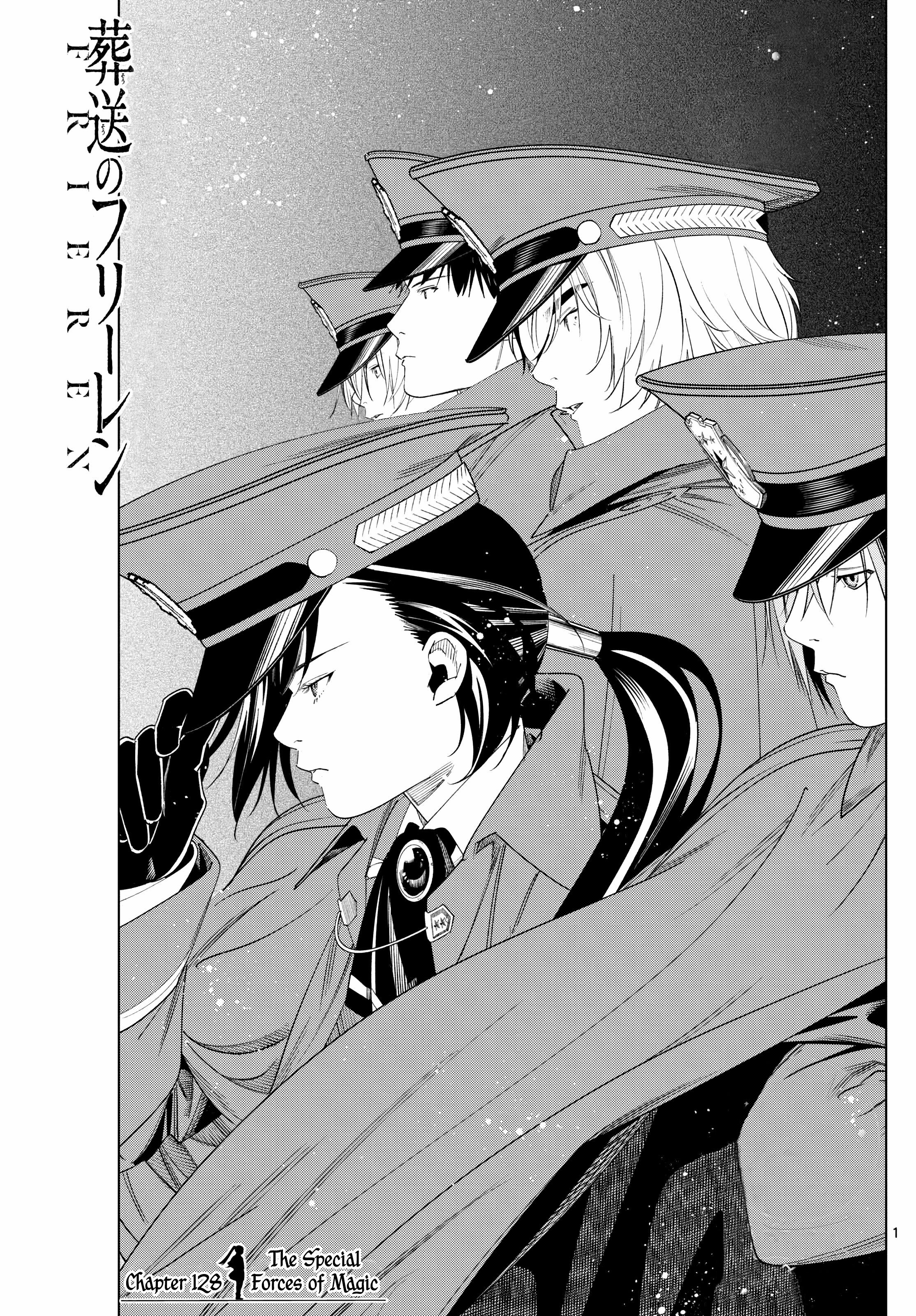 Page 1 of Chapter 128