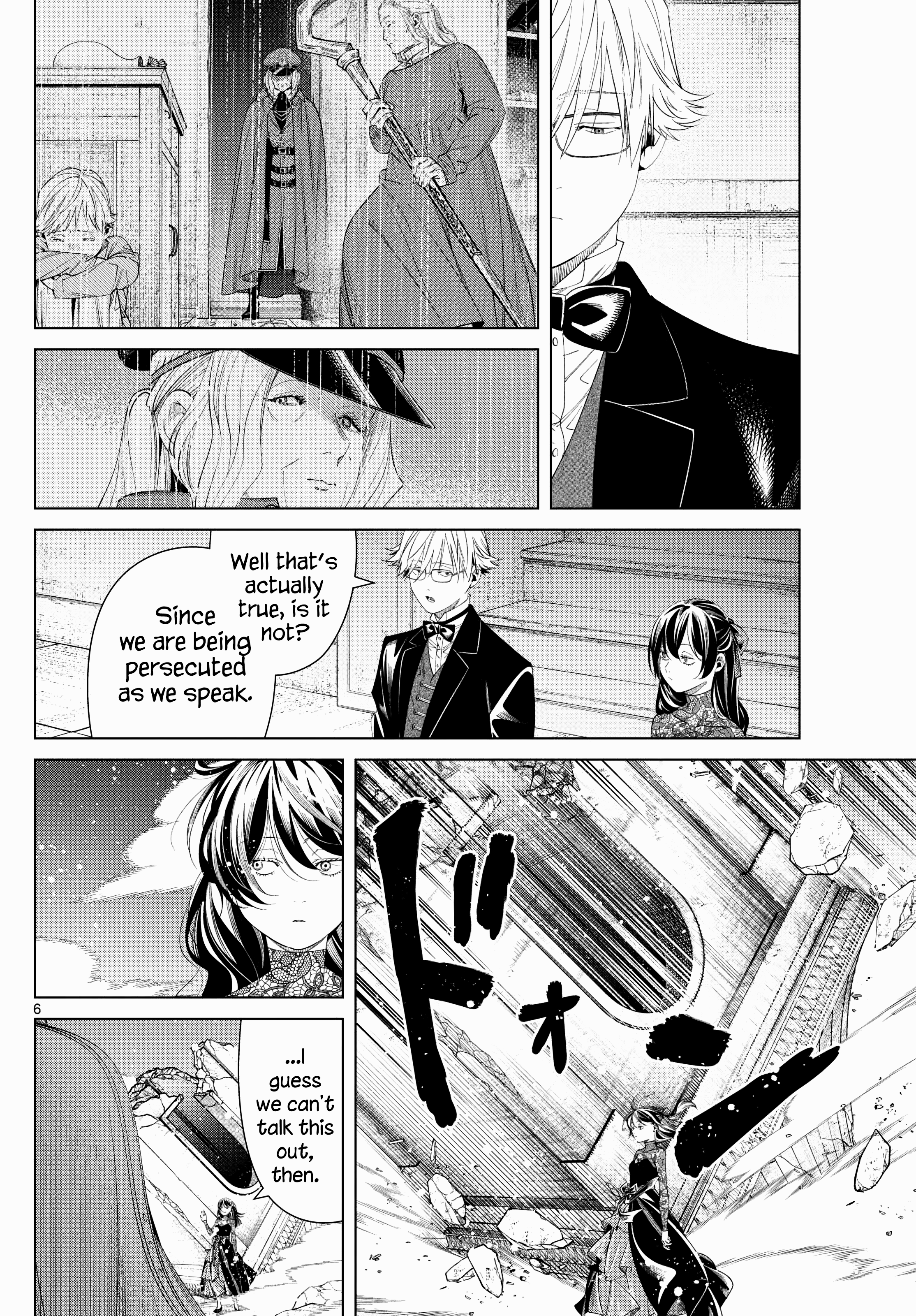 Page 6 of Chapter 128