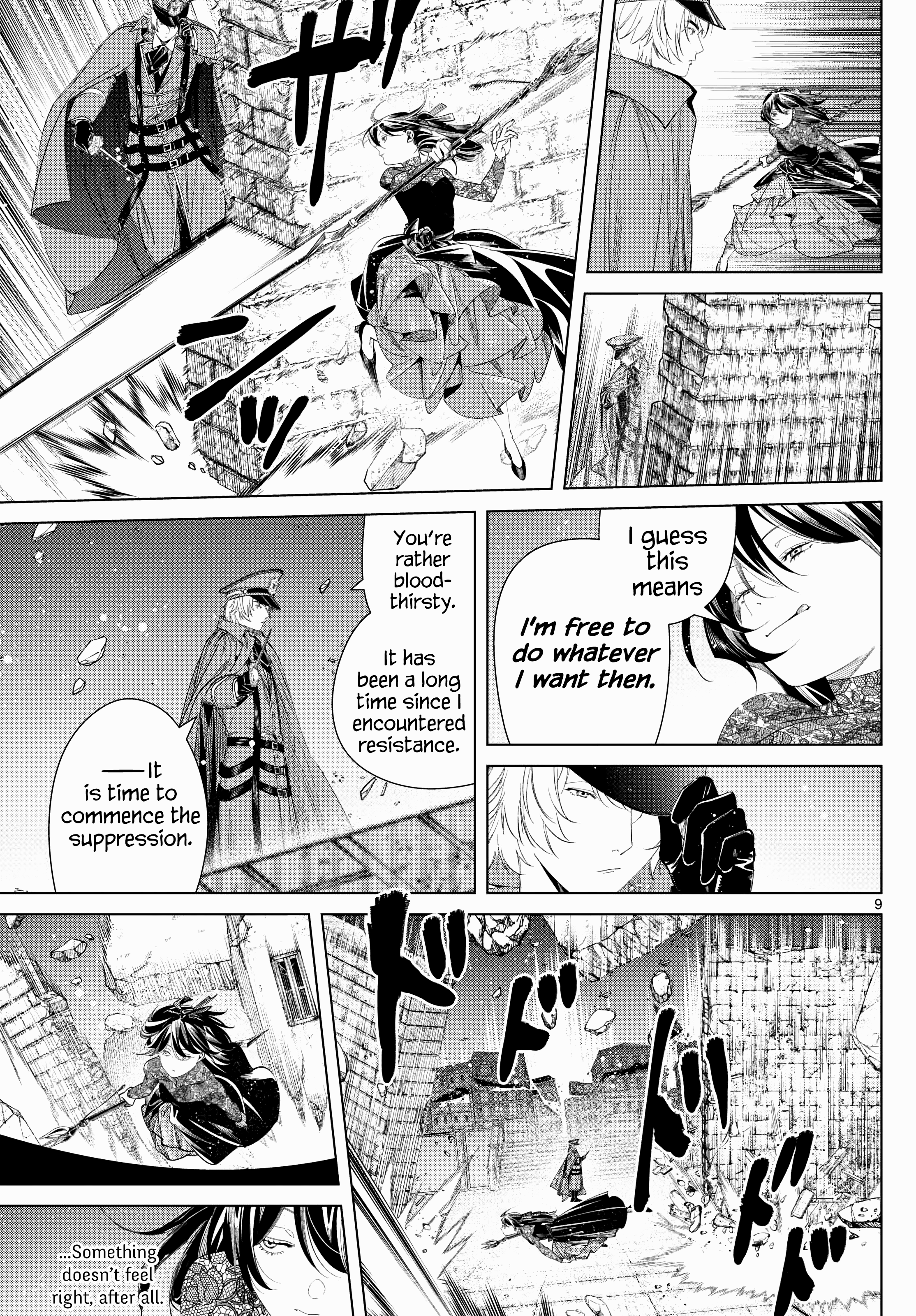 Page 9 of Chapter 128