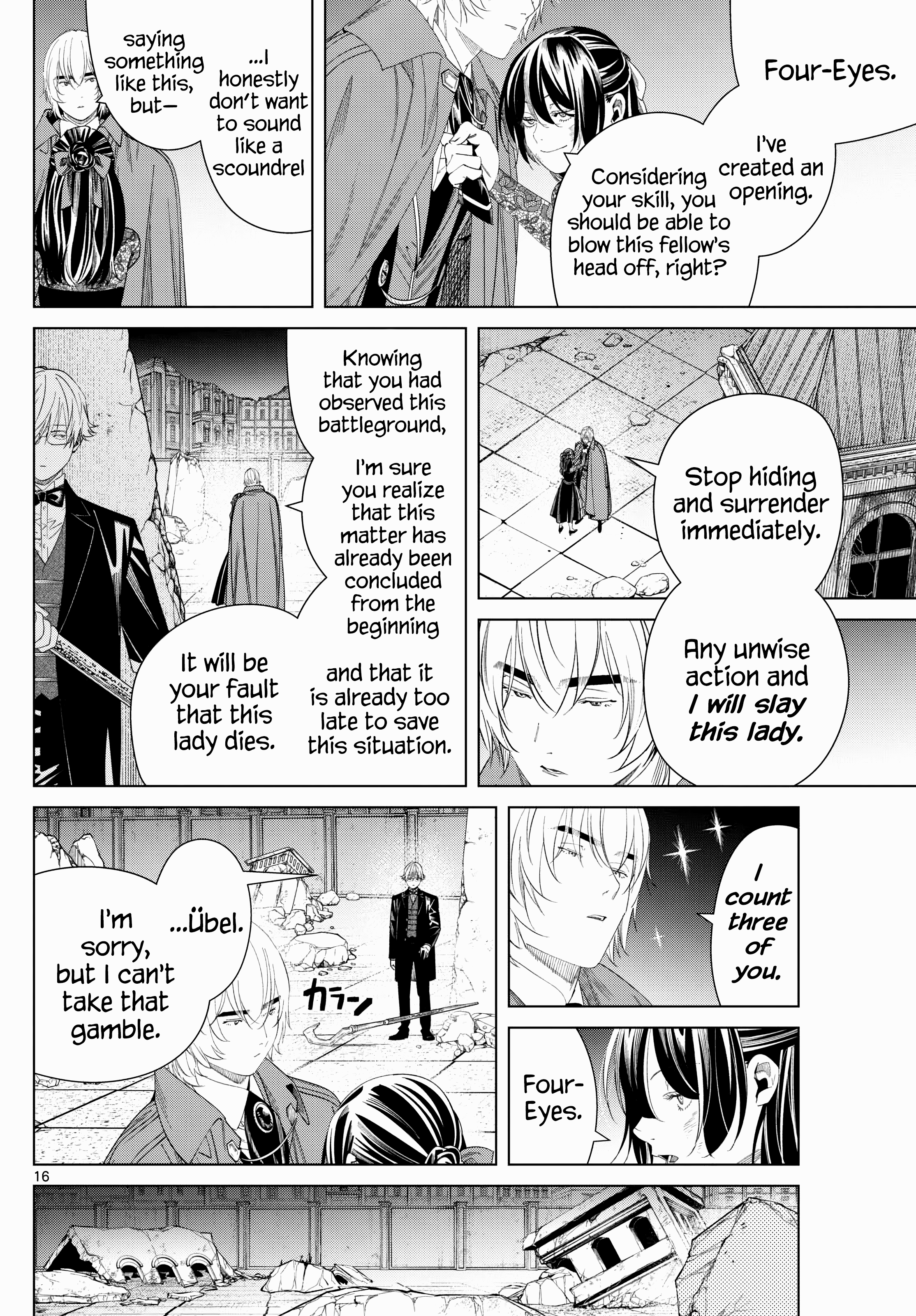 Page 16 of Chapter 128