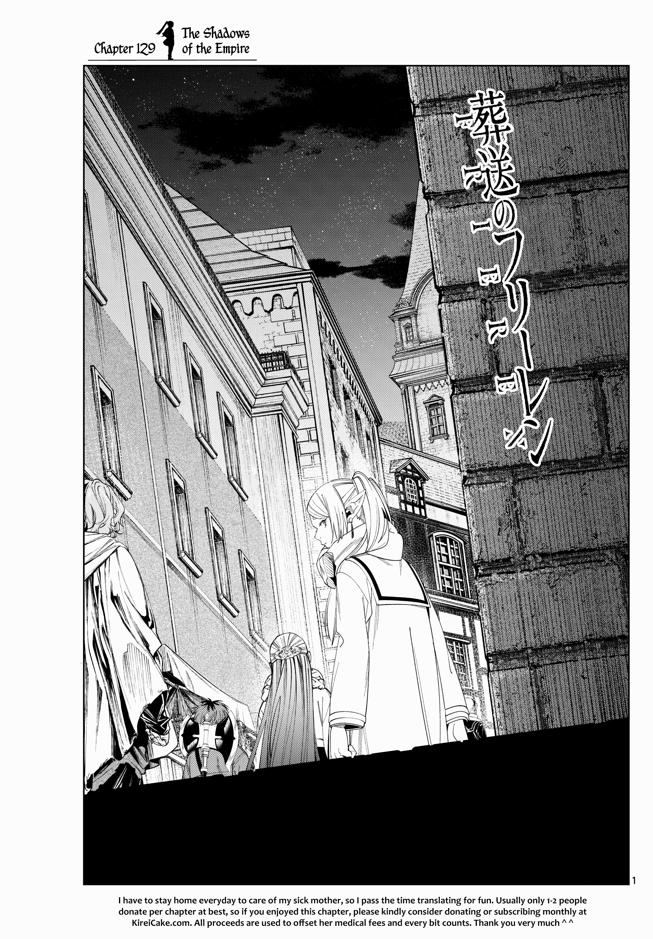 Page 1 of Chapter 129