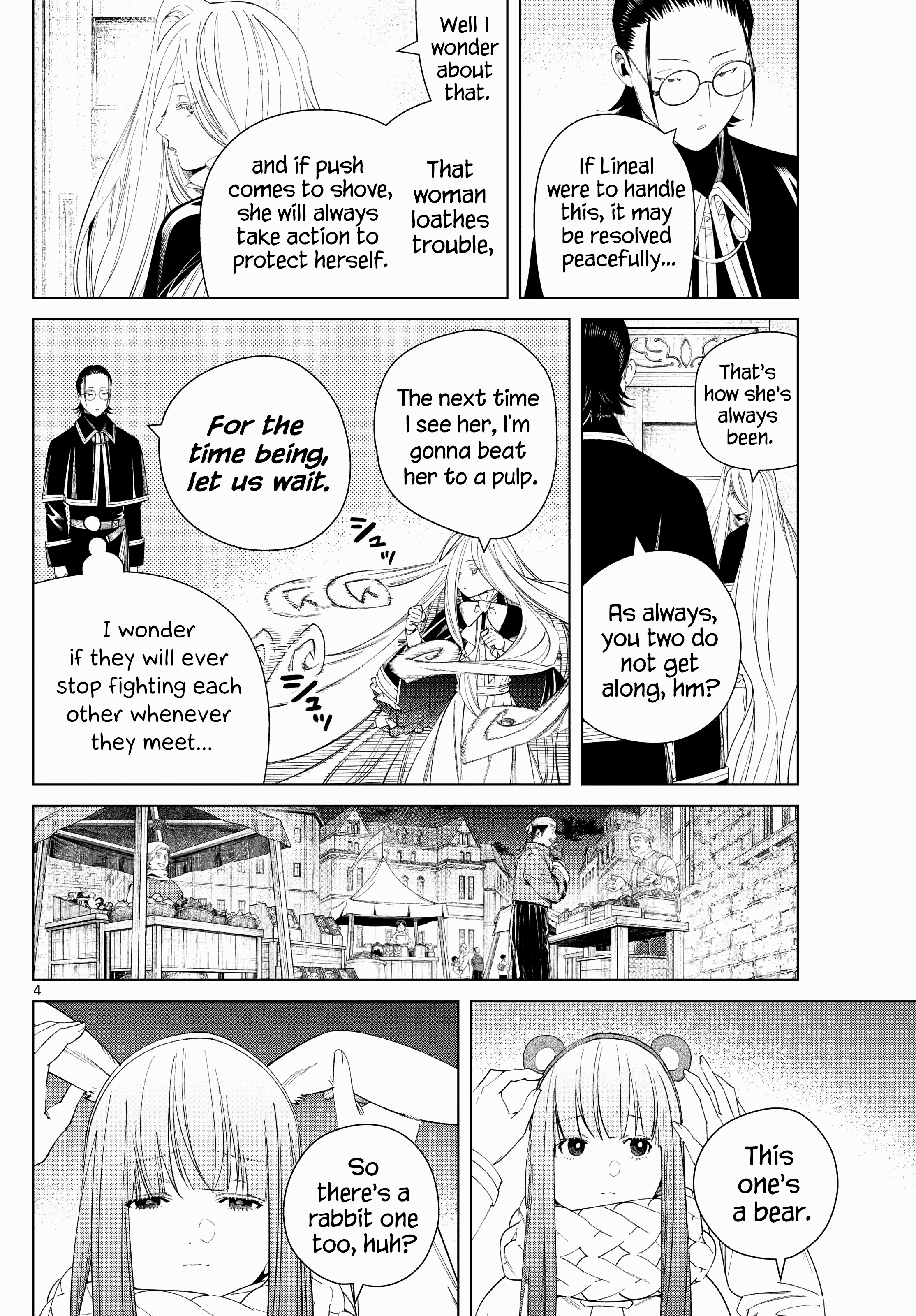 Page 4 of Chapter 129