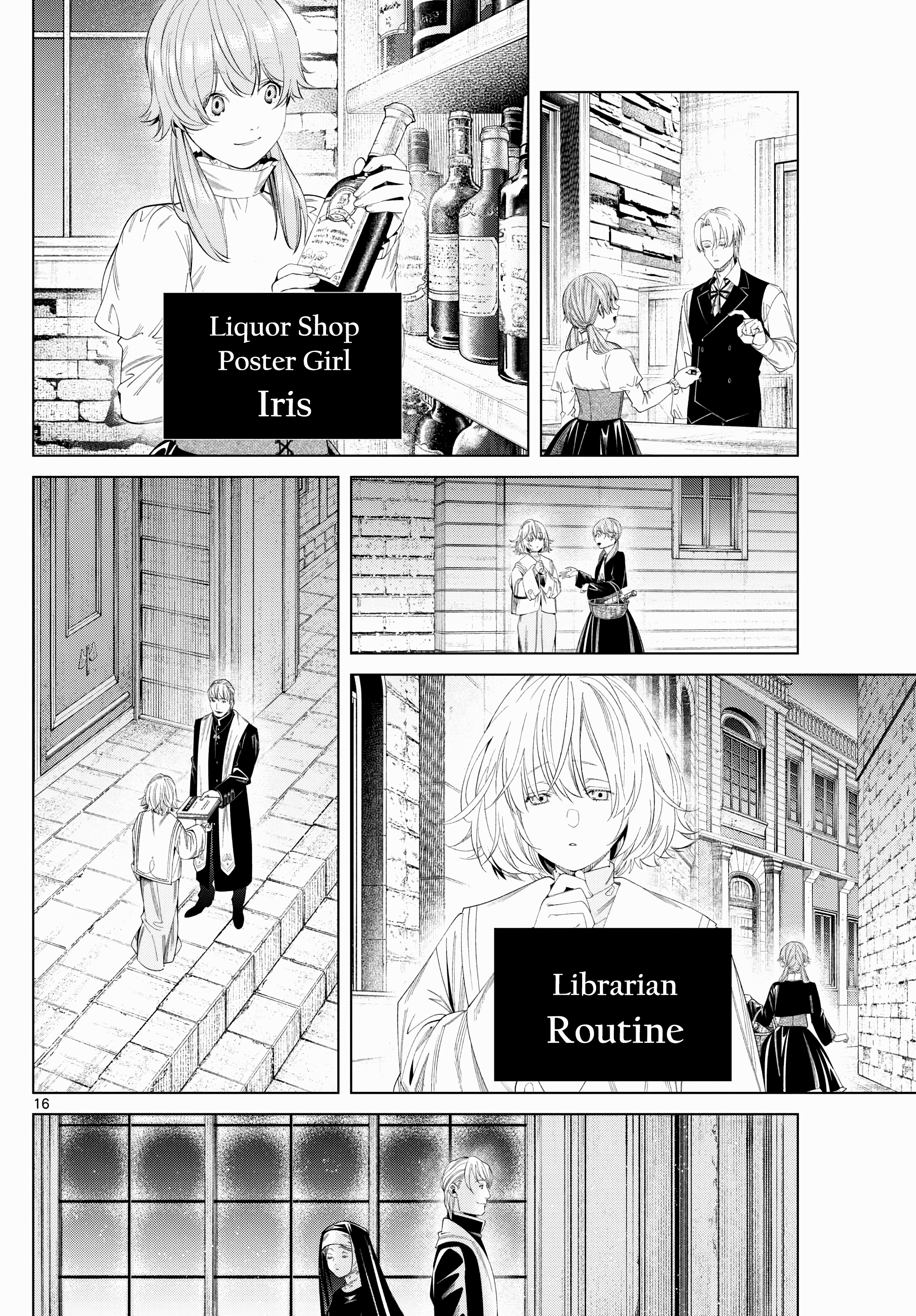 Page 16 of Chapter 129