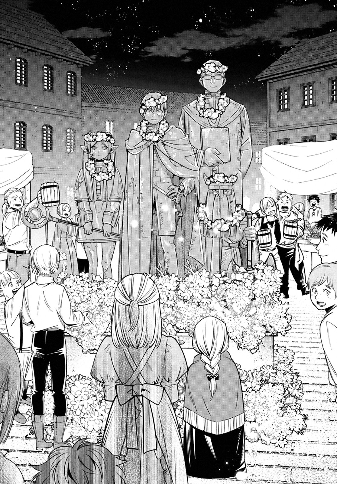 Page 16 of Chapter 13