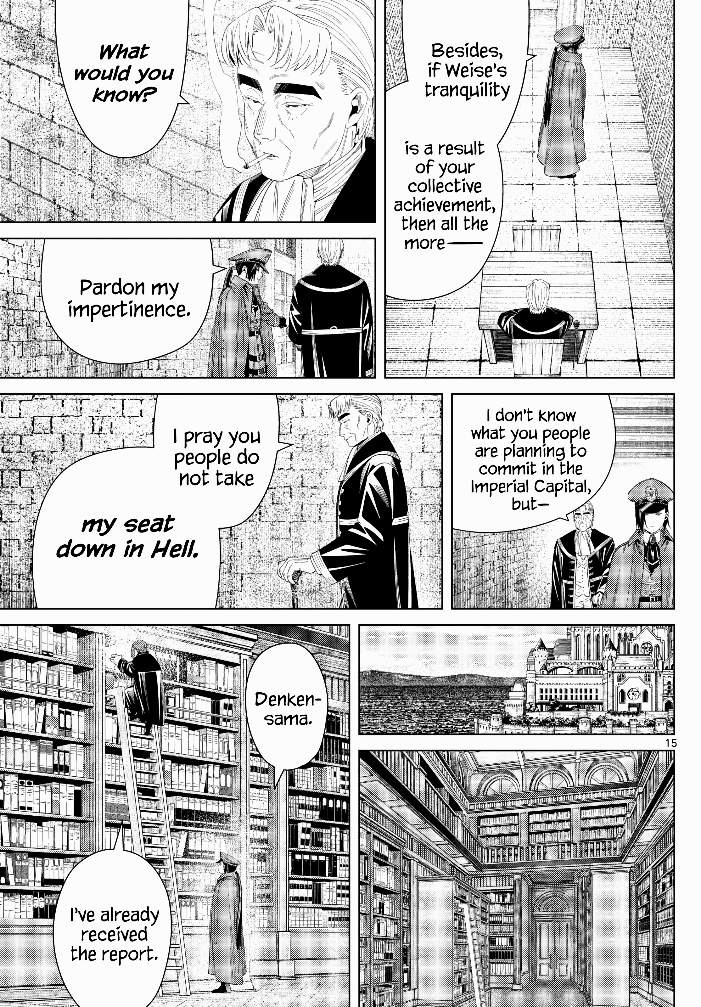 Page 15 of Chapter 130