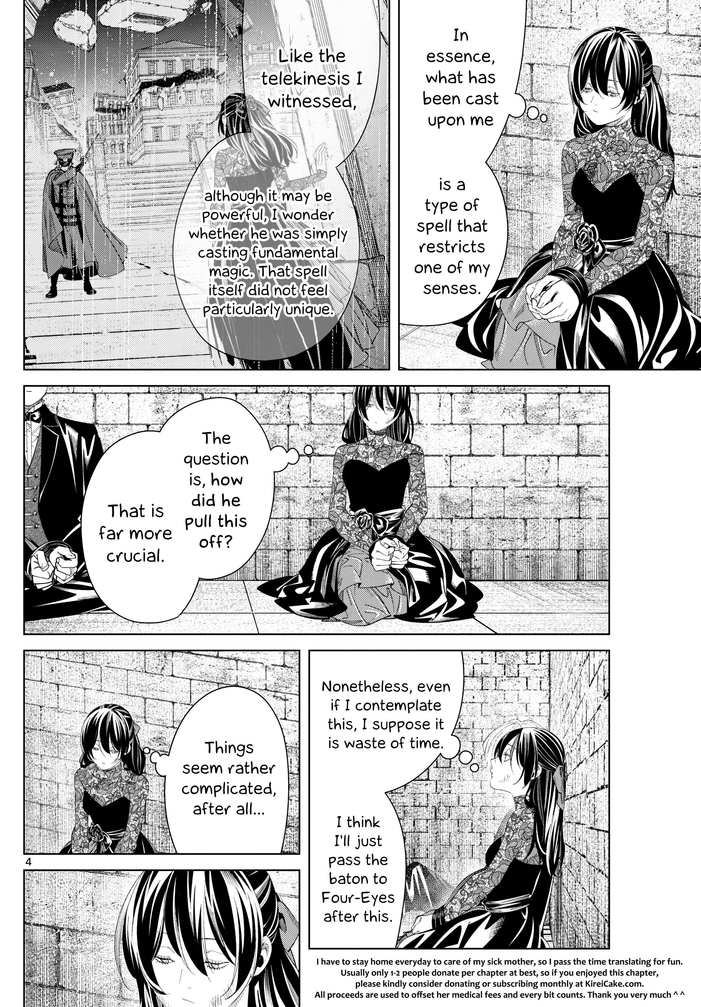 Page 4 of Chapter 131