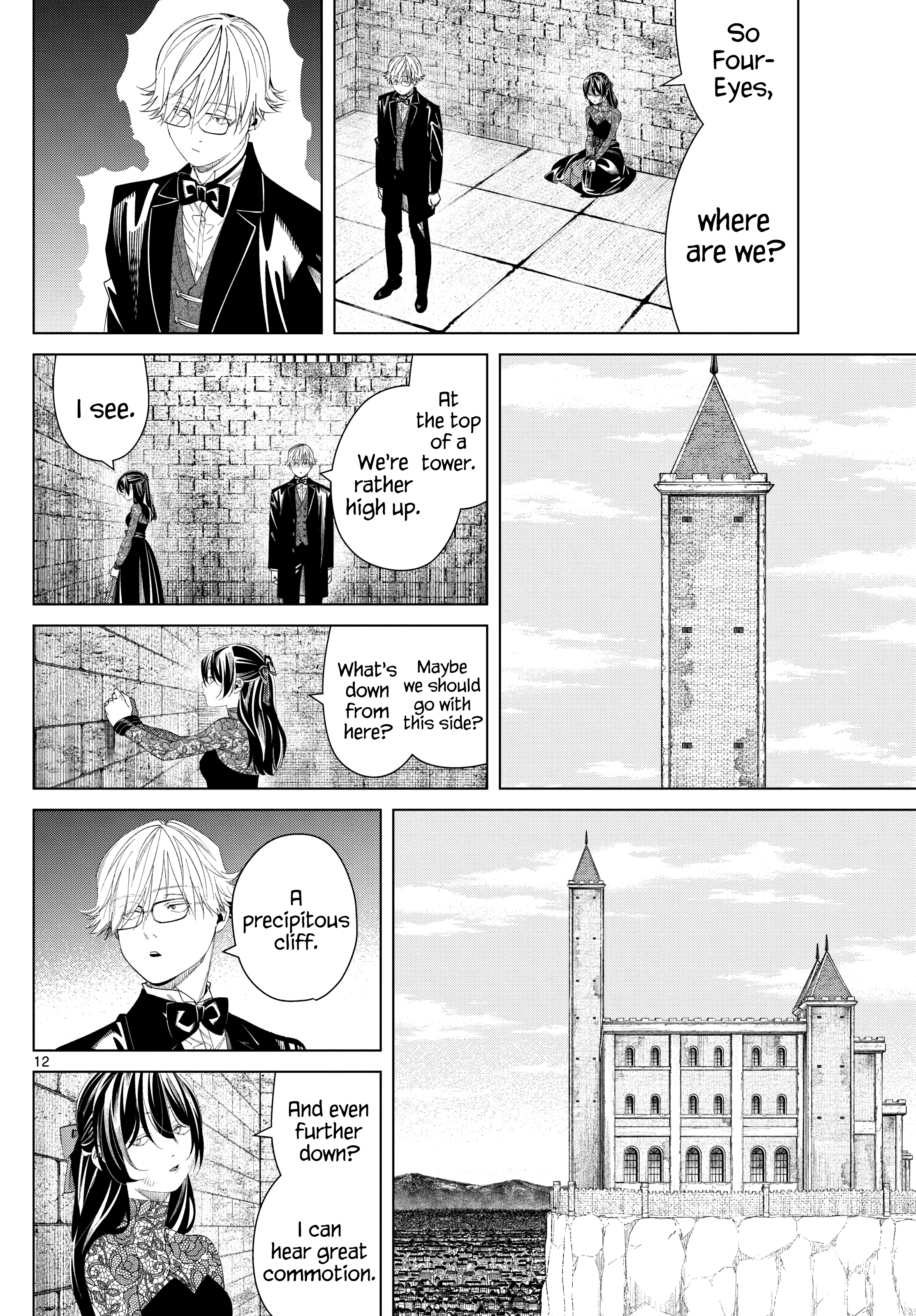 Page 12 of Chapter 131