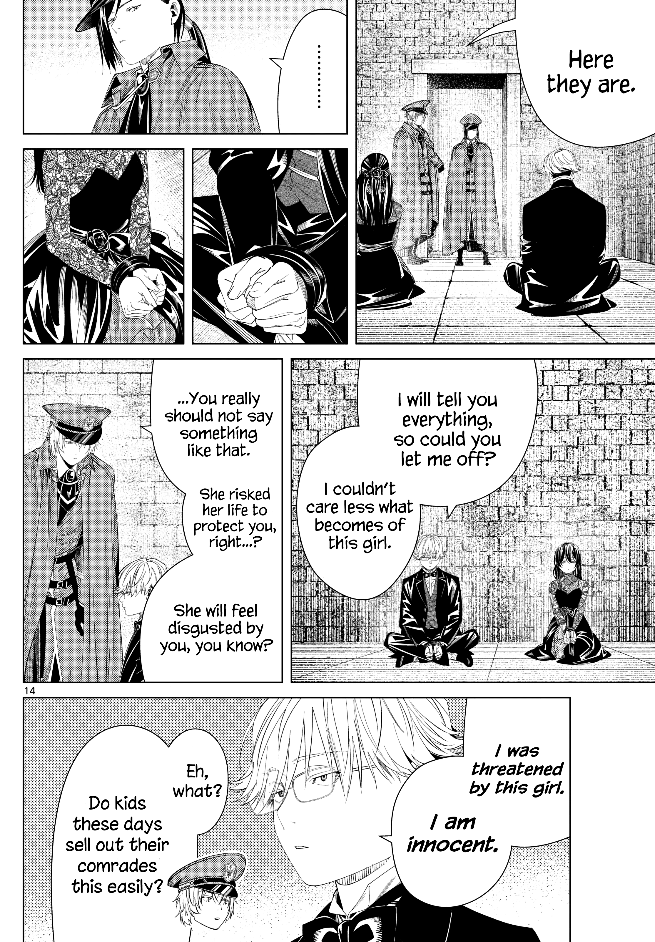 Page 14 of Chapter 131