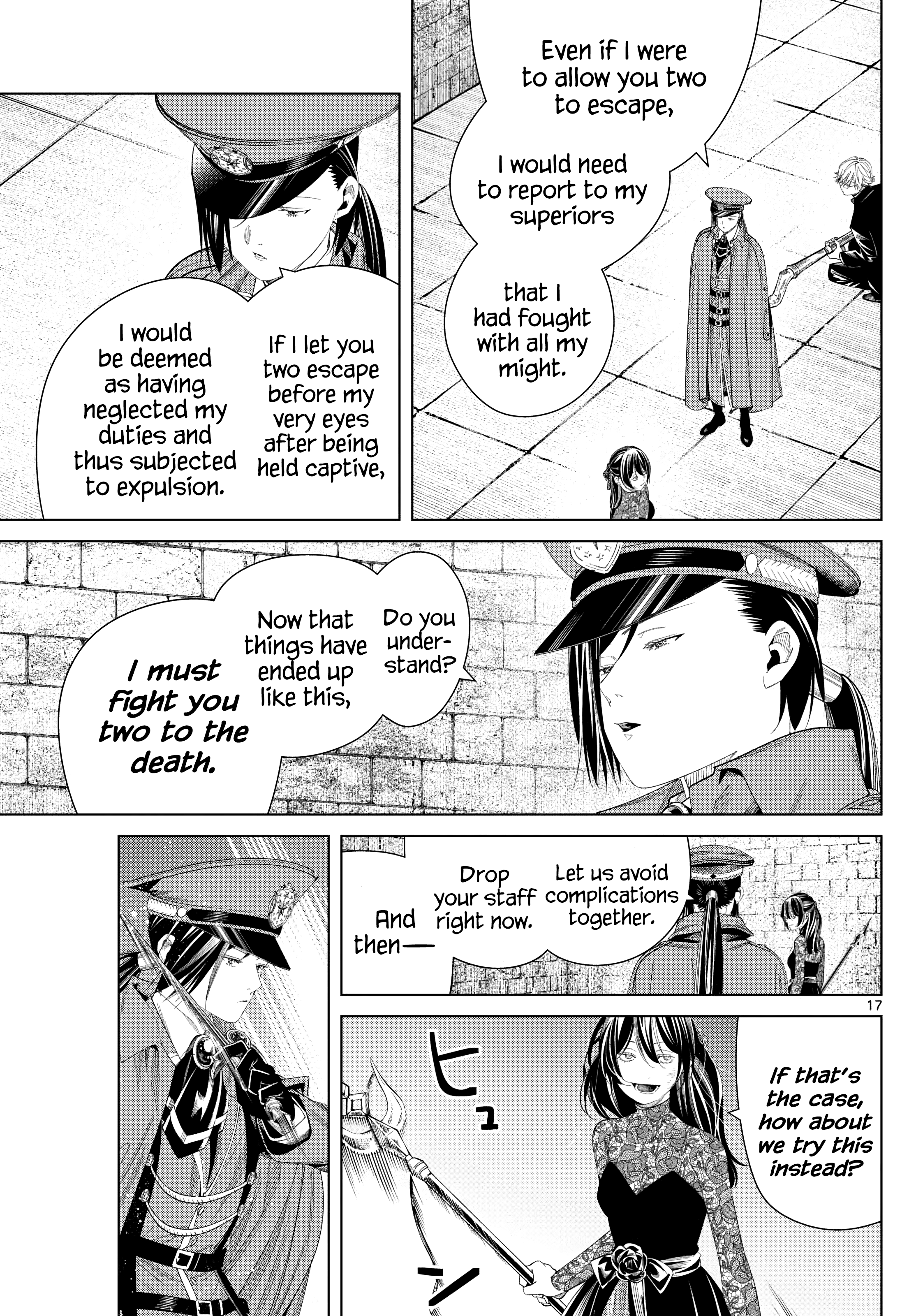 Page 17 of Chapter 131