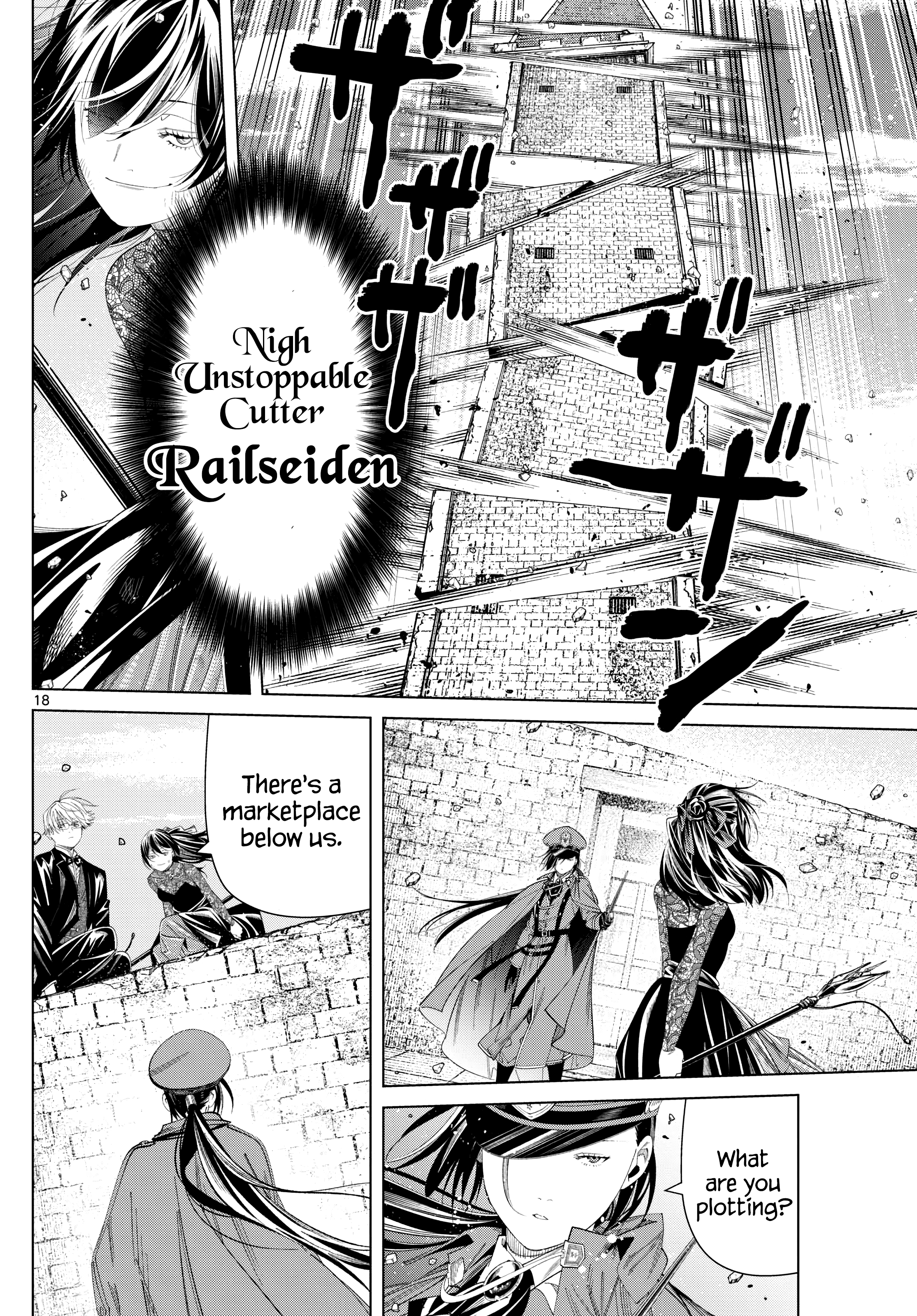 Page 18 of Chapter 131