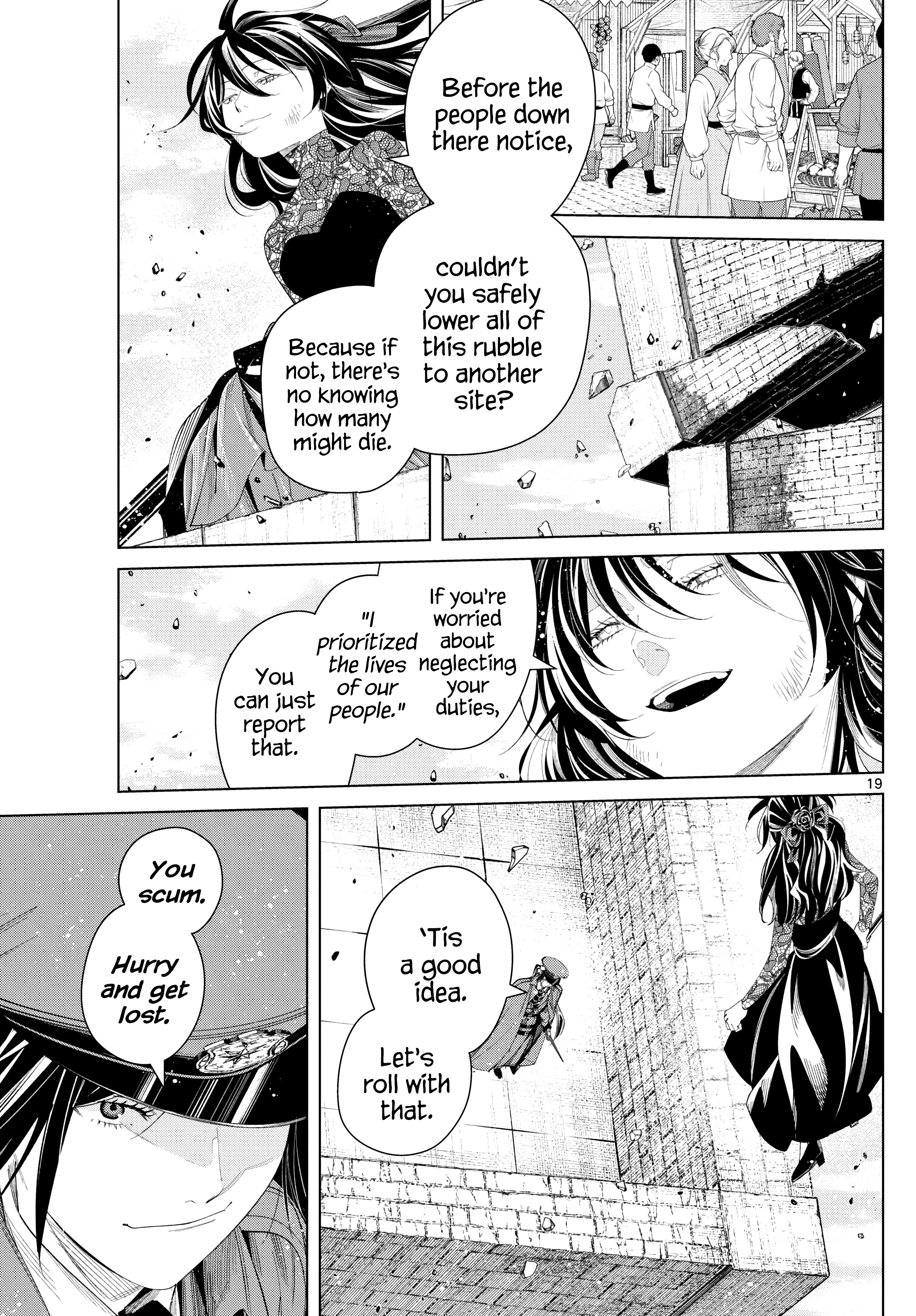 Page 19 of Chapter 131