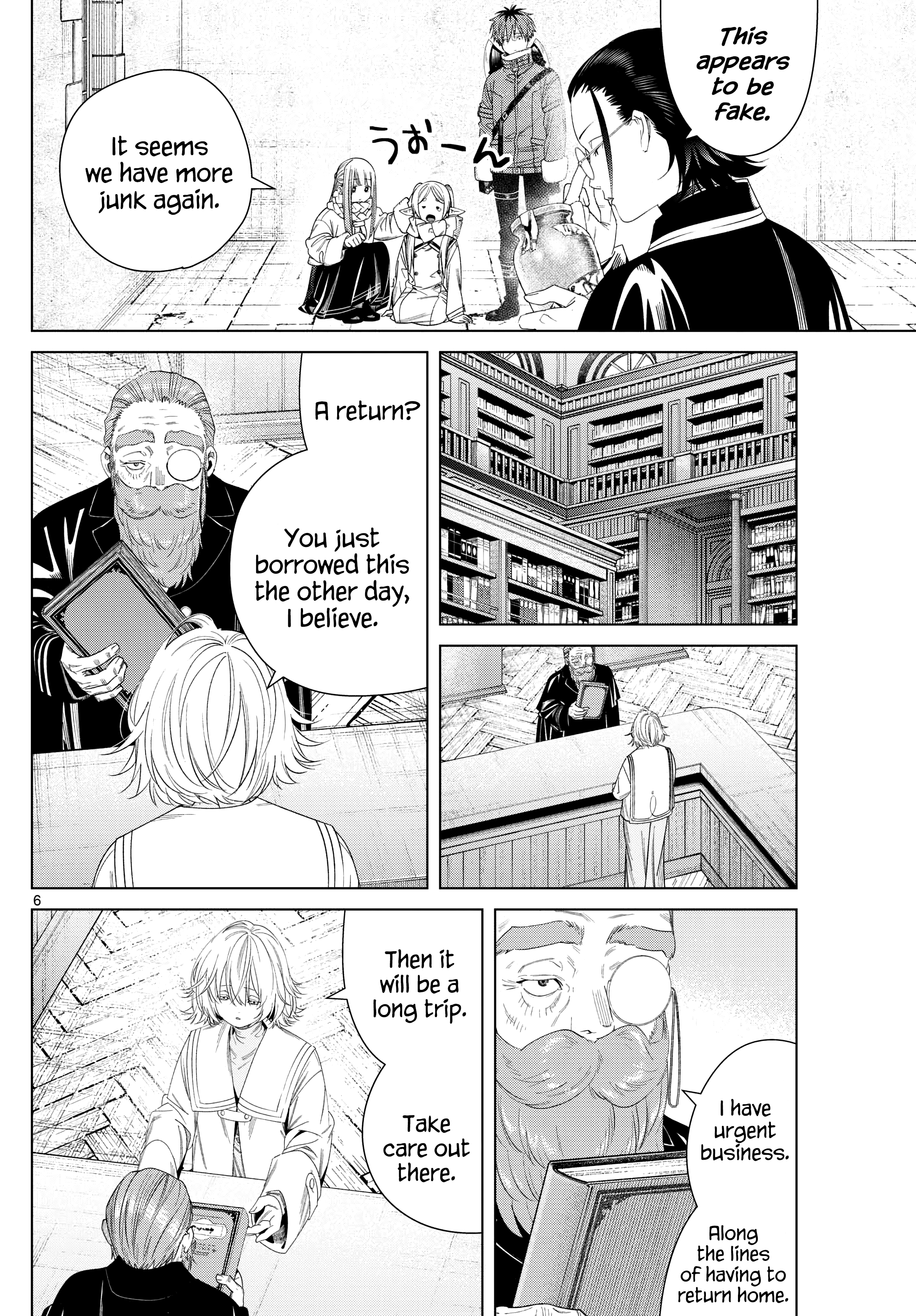 Page 6 of Chapter 132