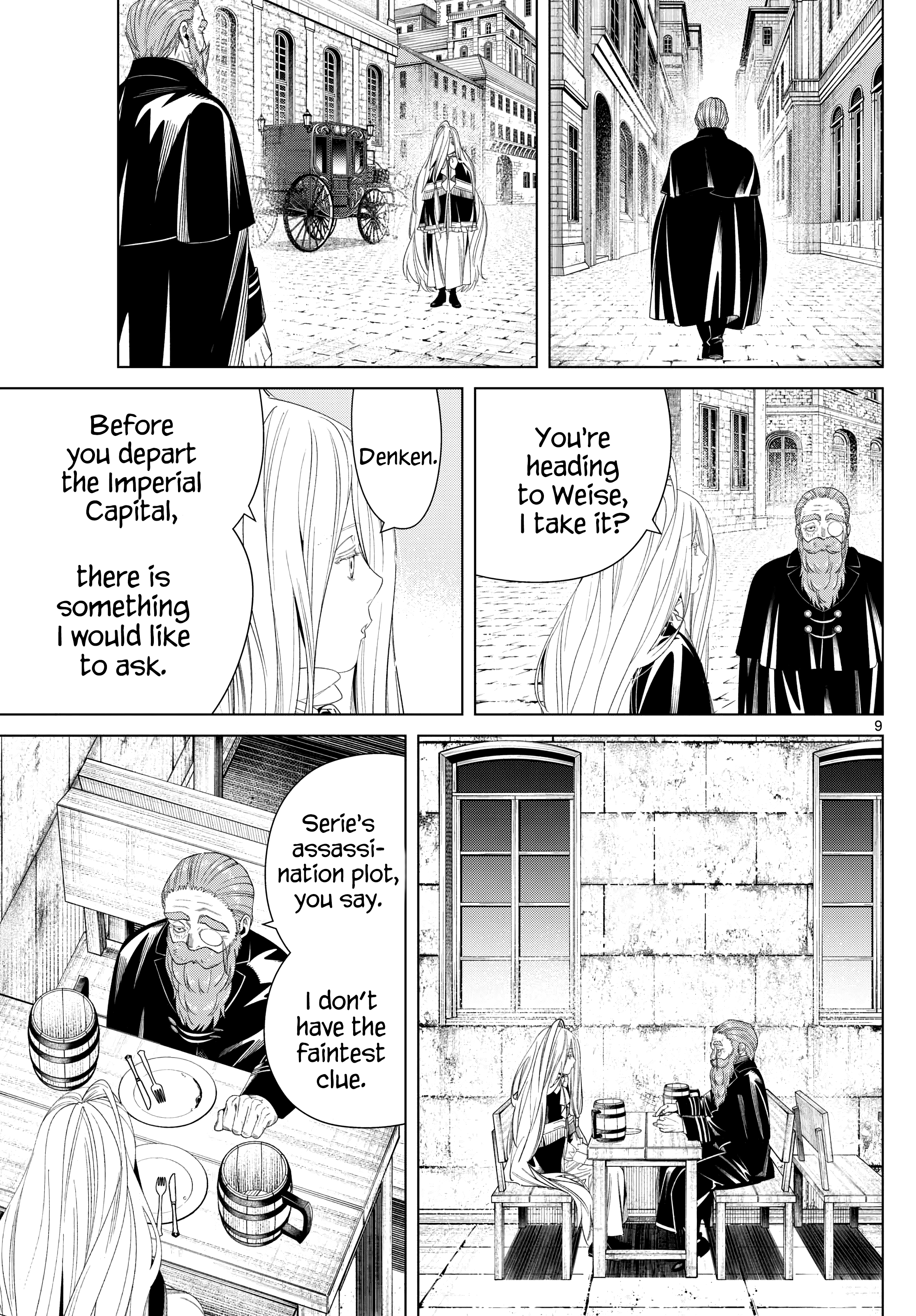 Page 9 of Chapter 132