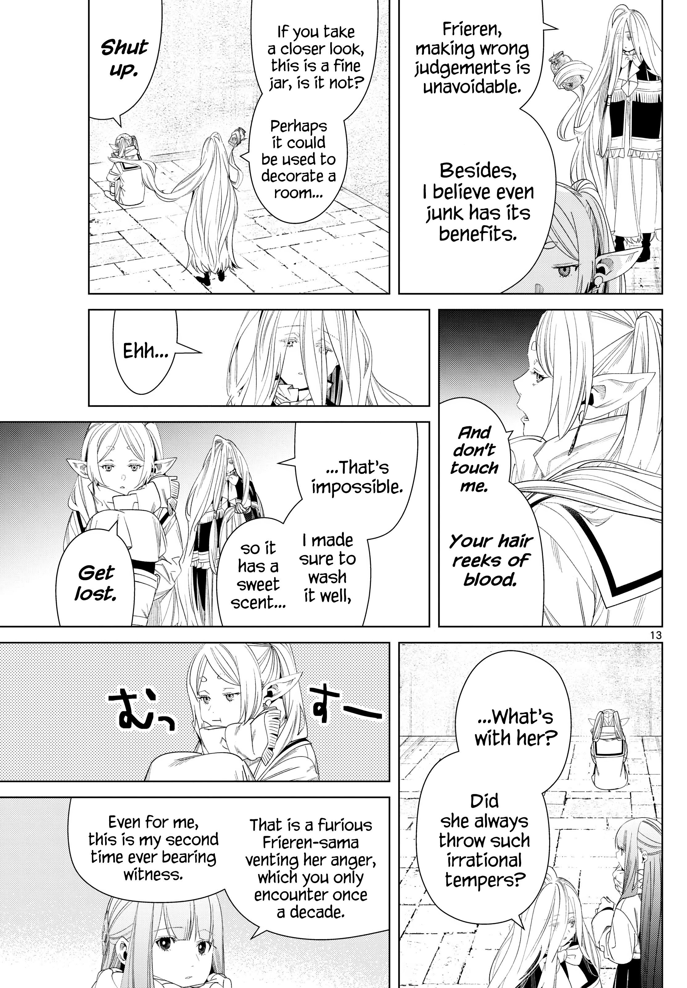 Page 13 of Chapter 132