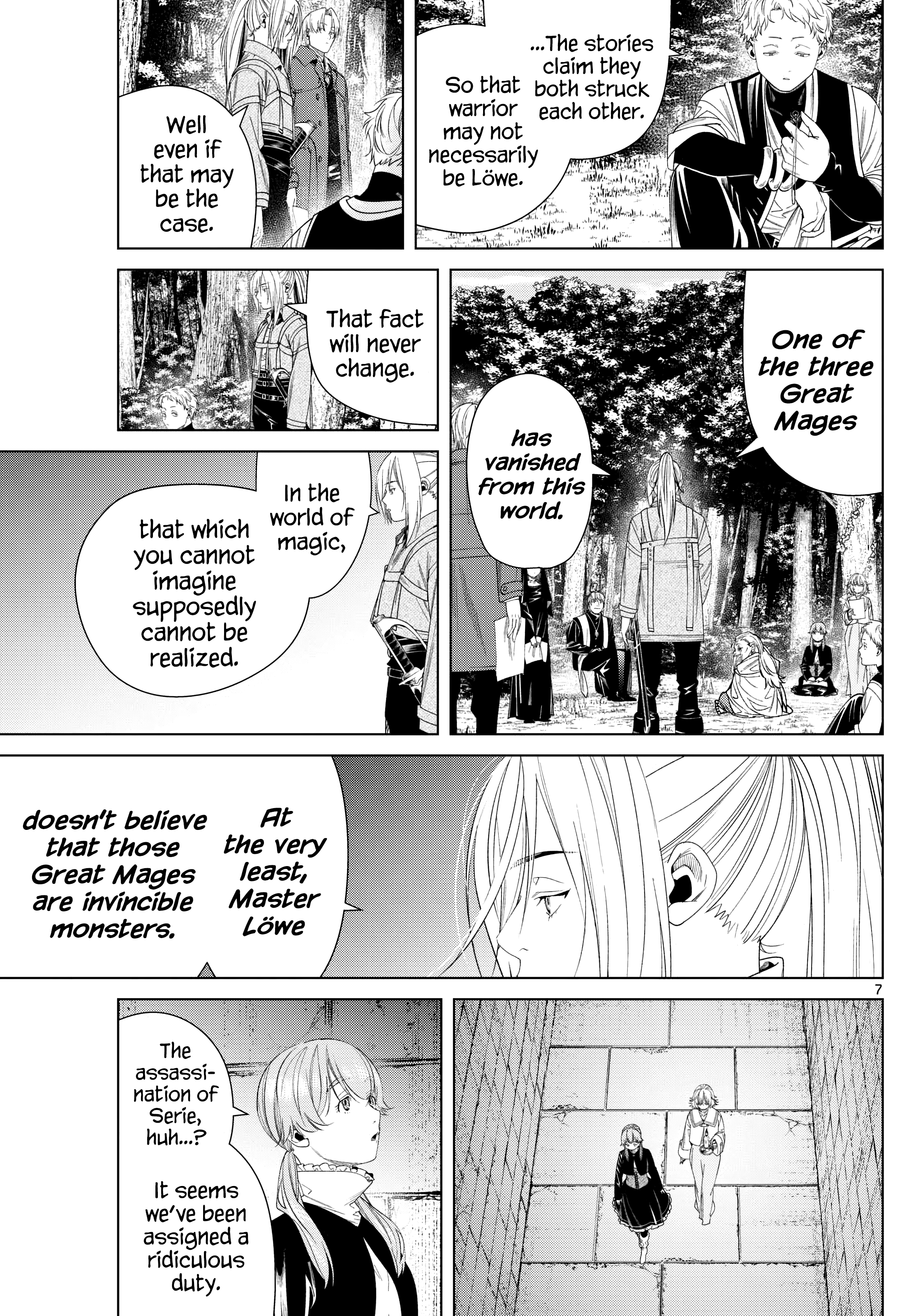 Page 7 of Chapter 133