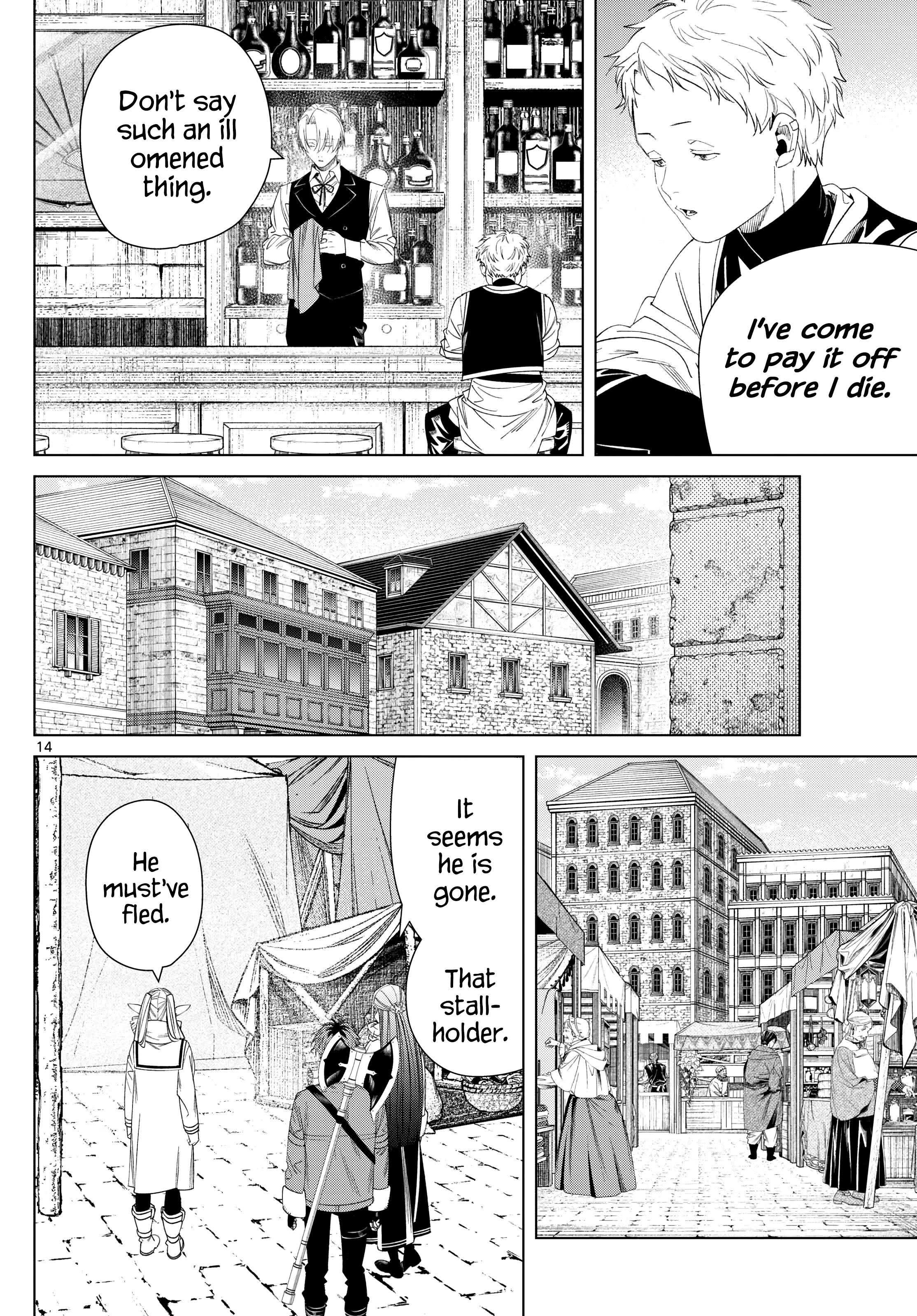 Page 14 of Chapter 133