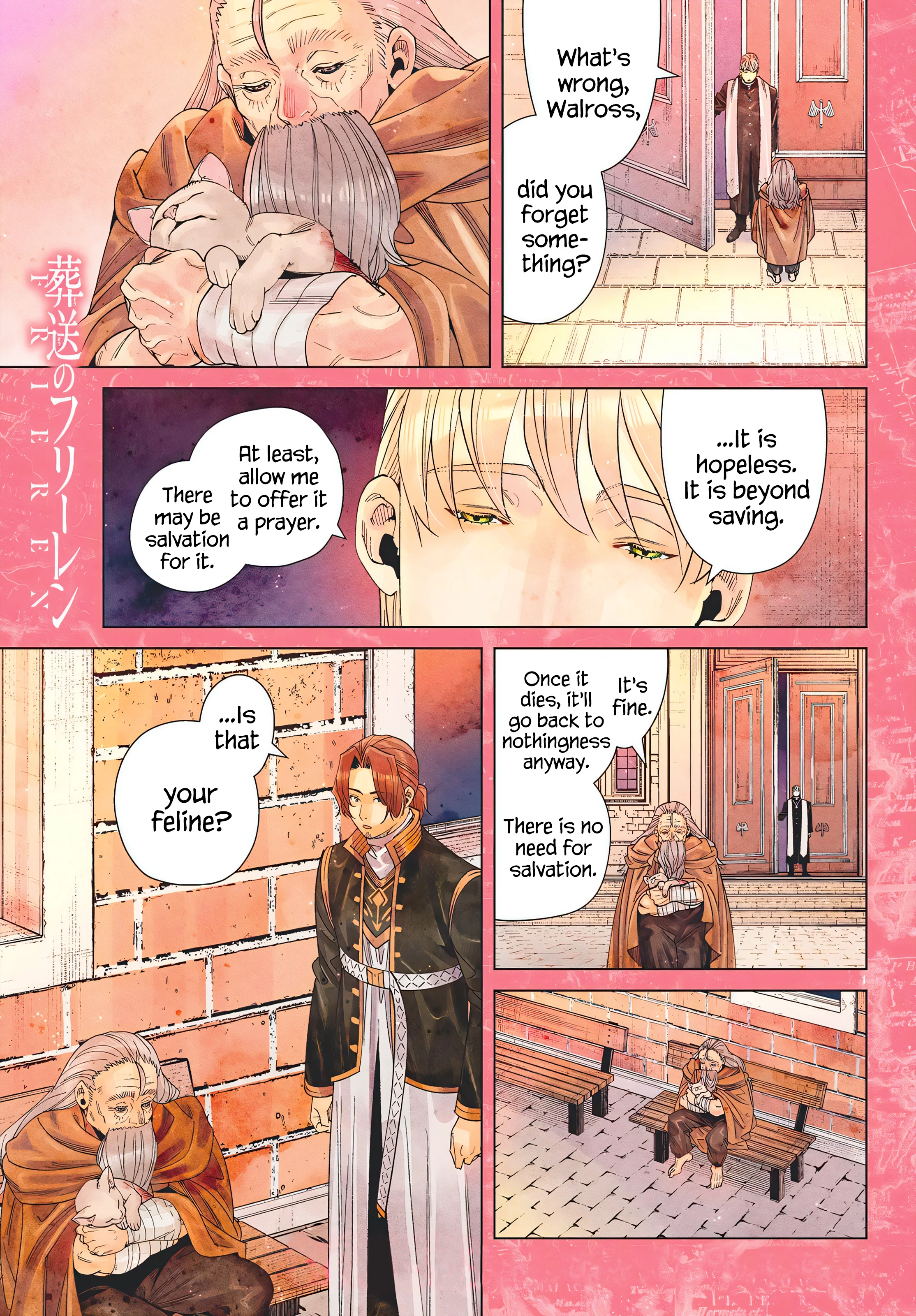 Page 1 of Chapter 135