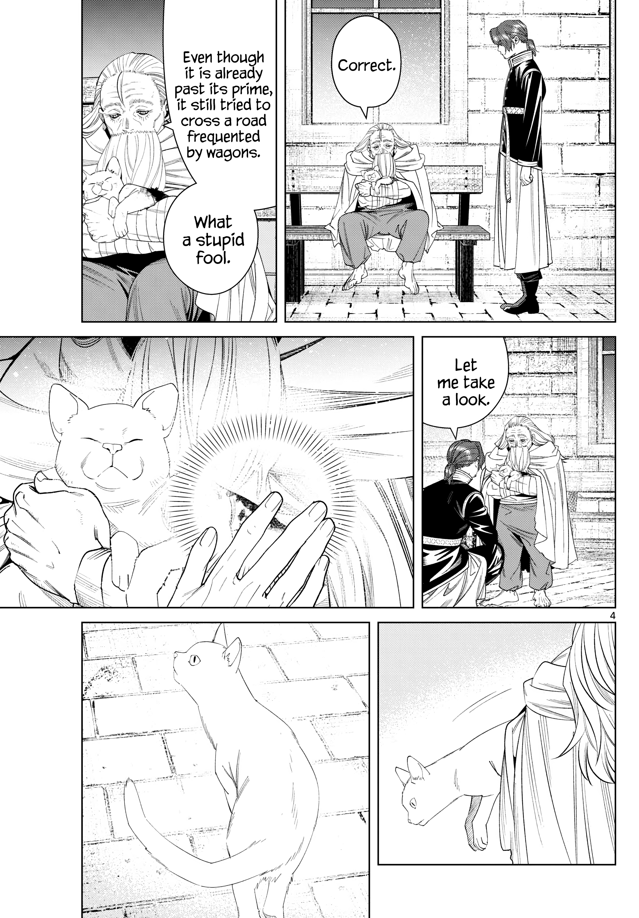 Page 3 of Chapter 135