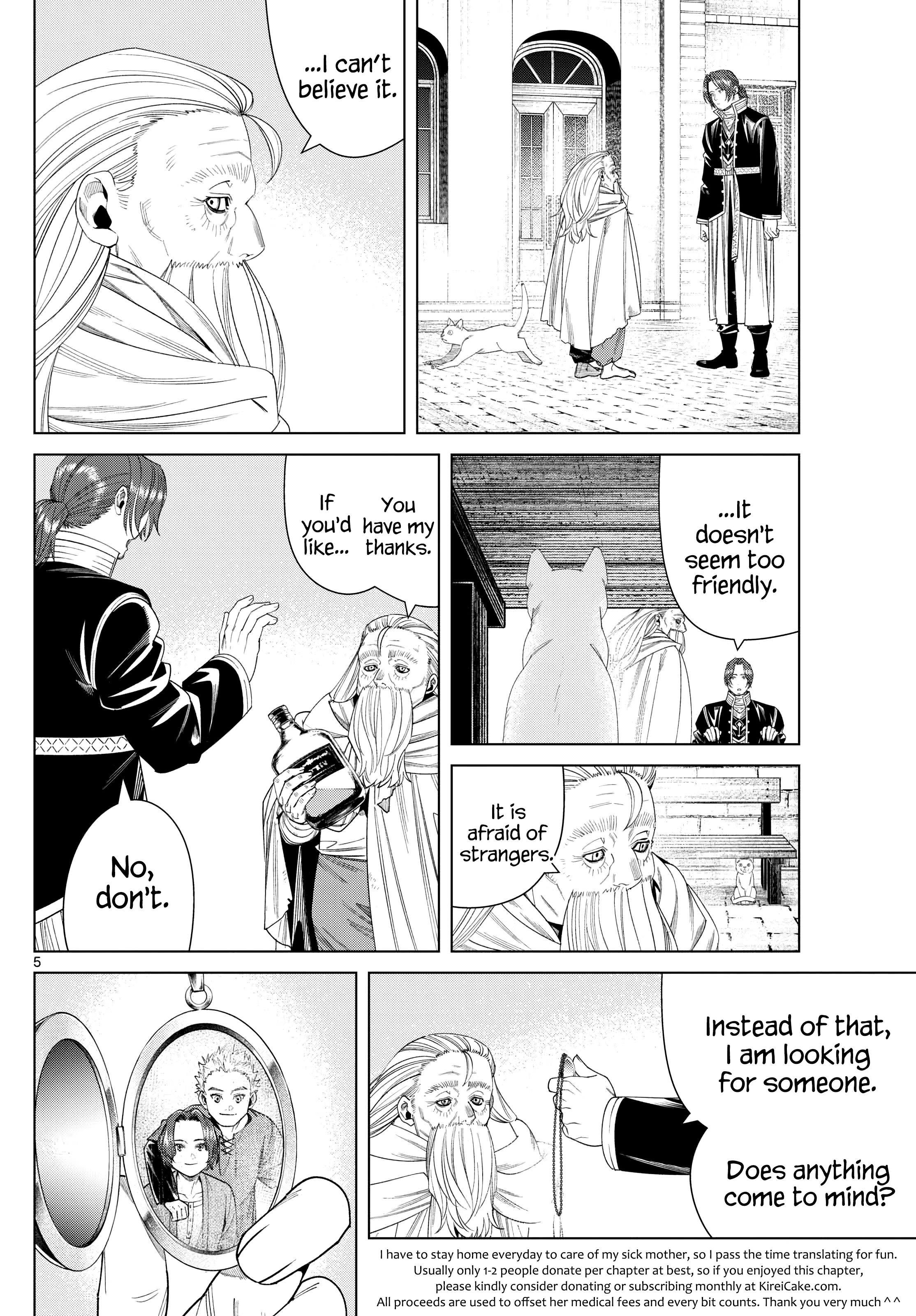 Page 4 of Chapter 135